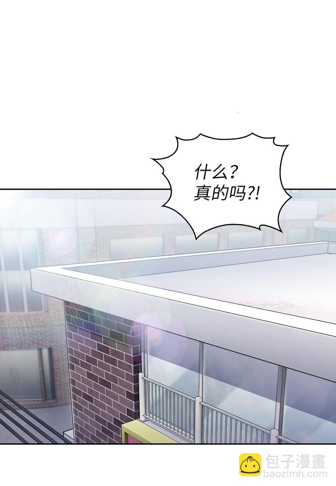 027 儿童模特(1/2)-第27话