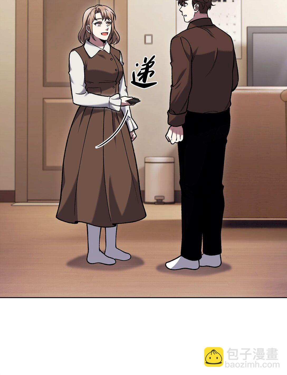 027 儿童模特(1/2)-第27话