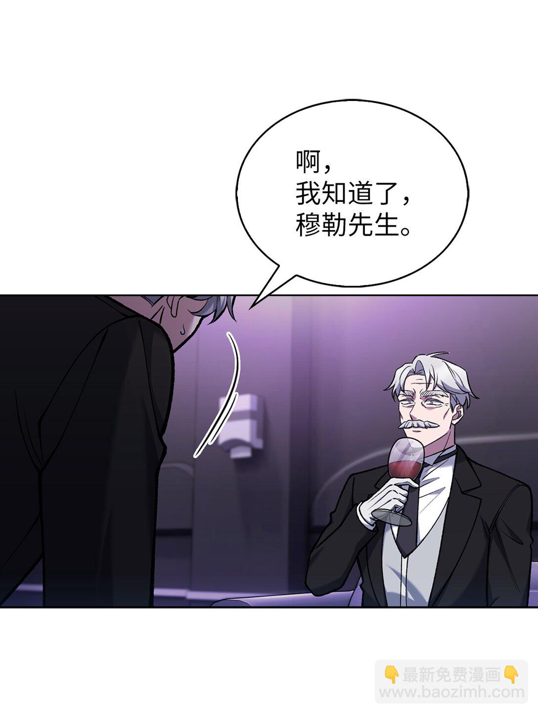 027 儿童模特(1/2)-第27话