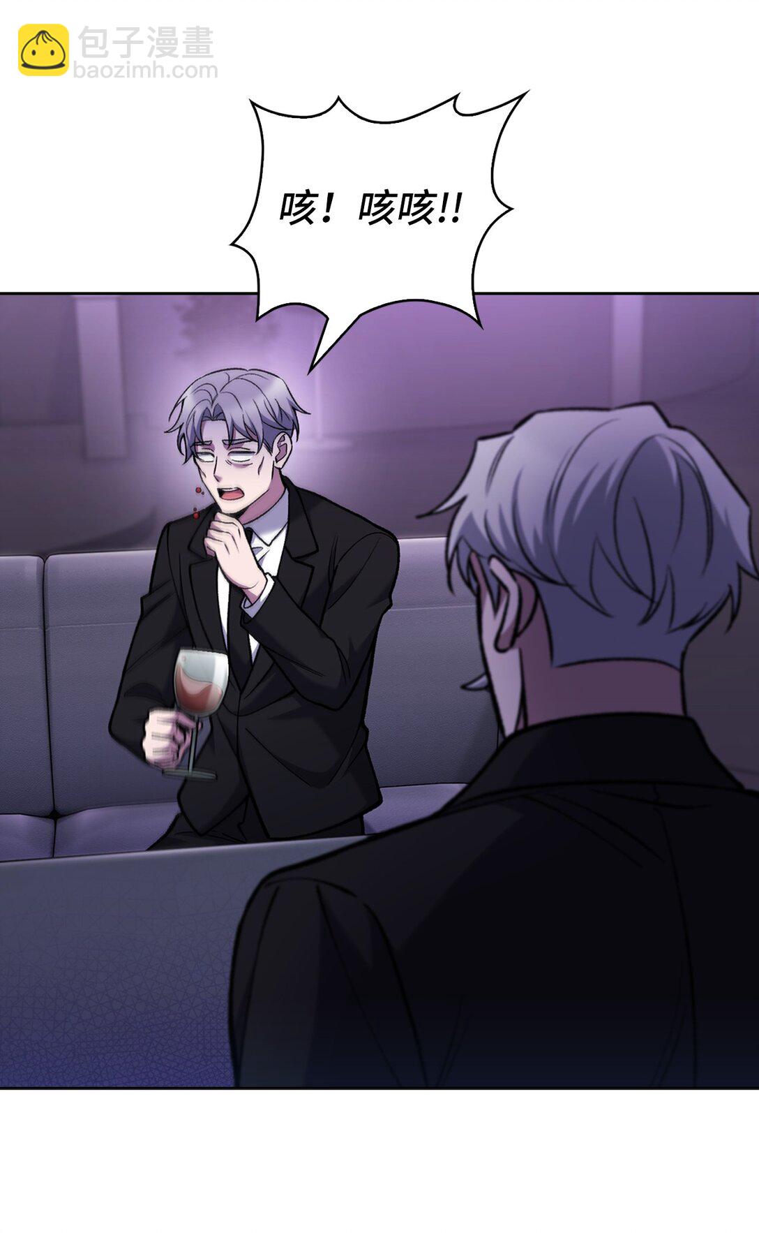 027 儿童模特(1/2)-第27话