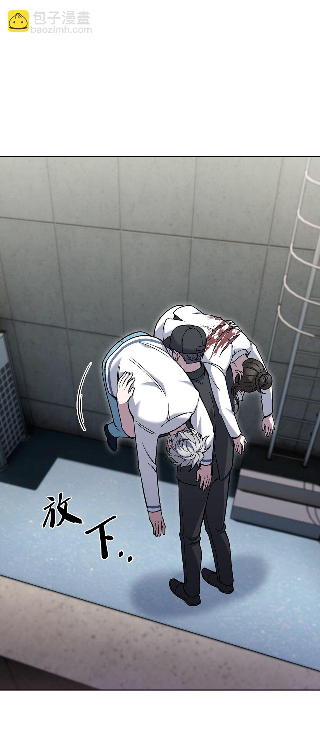 029 魔族(1/2)-第29话