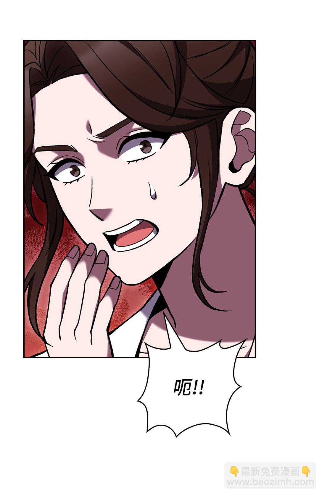 029 魔族(1/2)-第29话