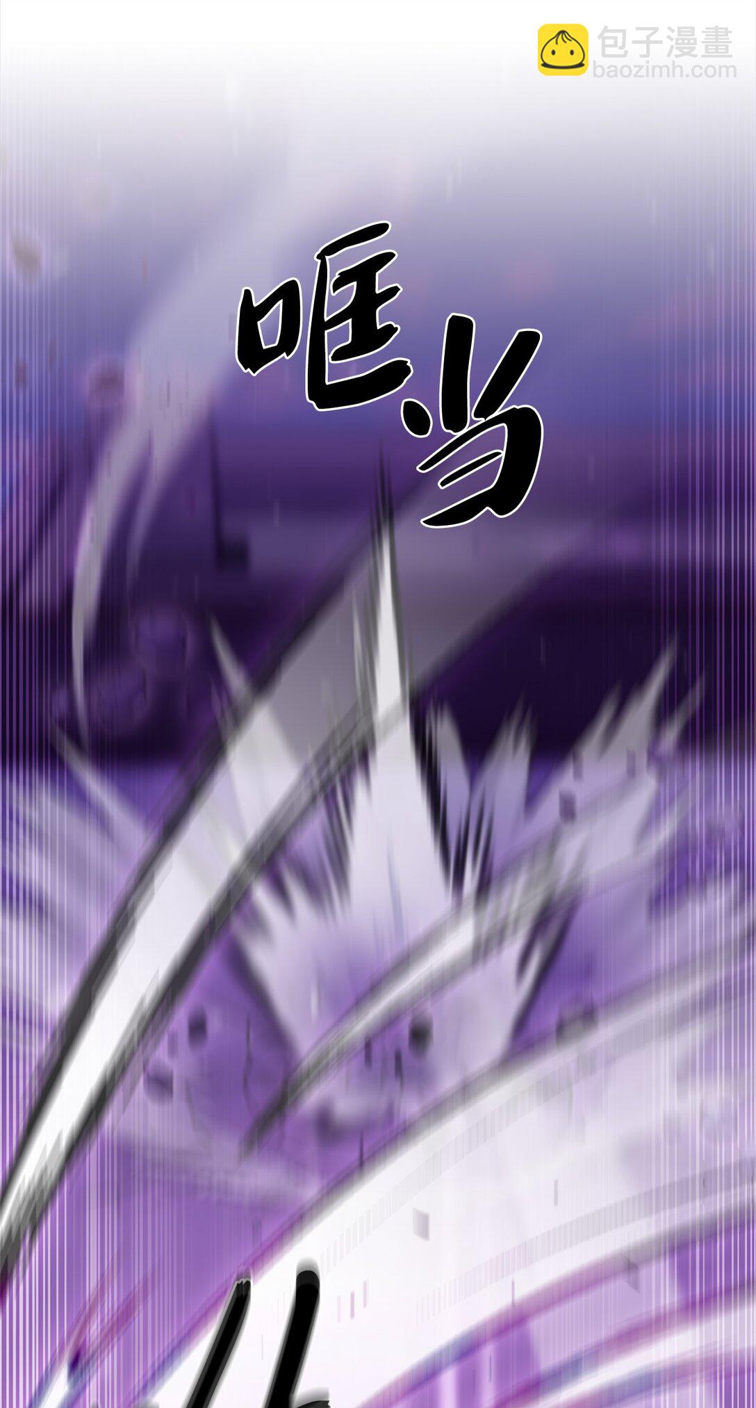 029 魔族(1/2)-第29话