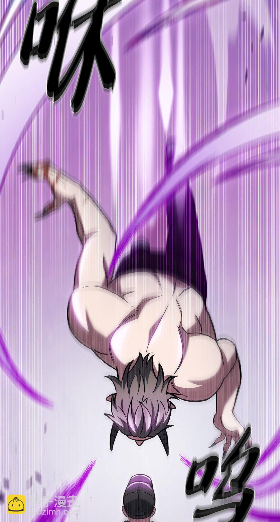 029 魔族(1/2)-第29话