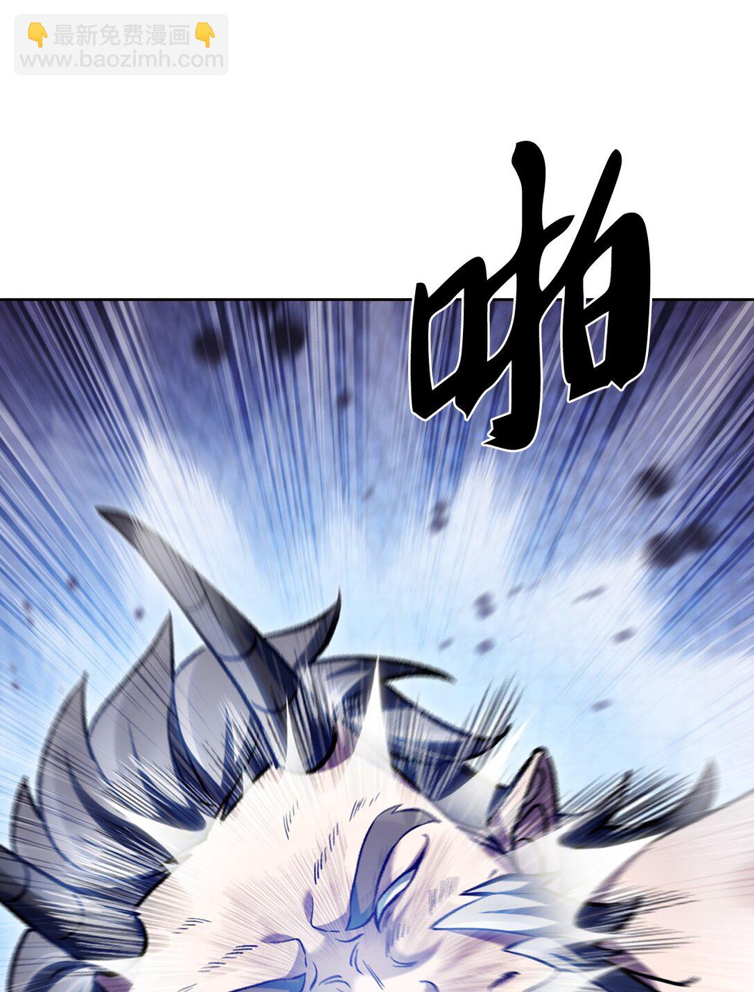 029 魔族(1/2)-第29话