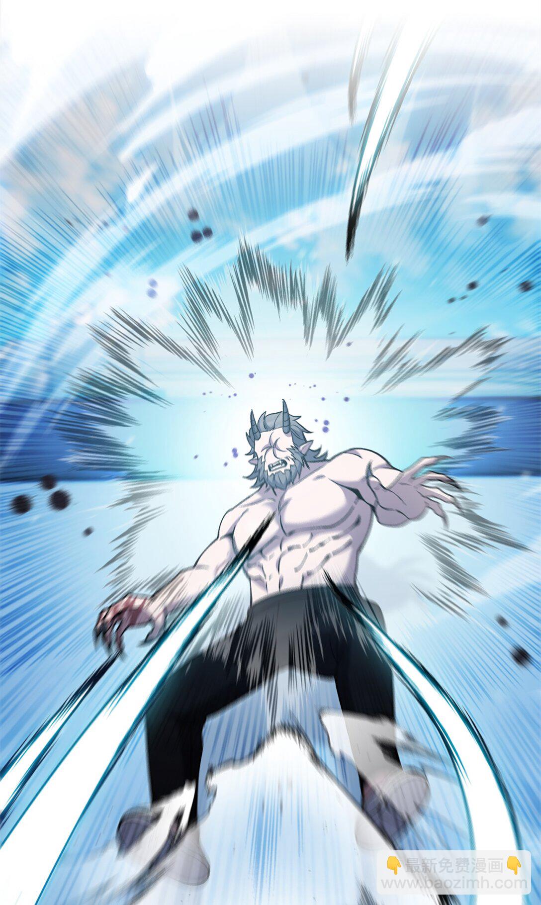 029 魔族(1/2)-第29话