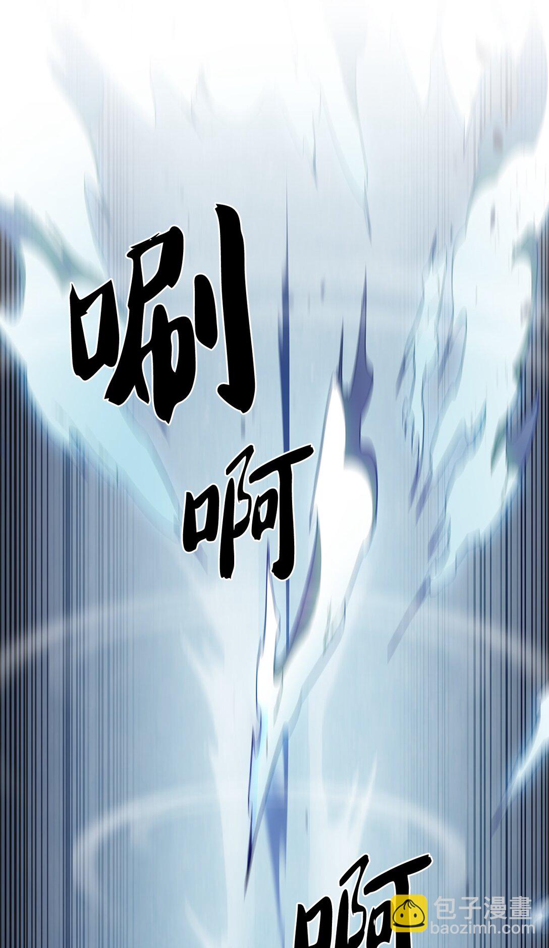 029 魔族(1/2)-第29话