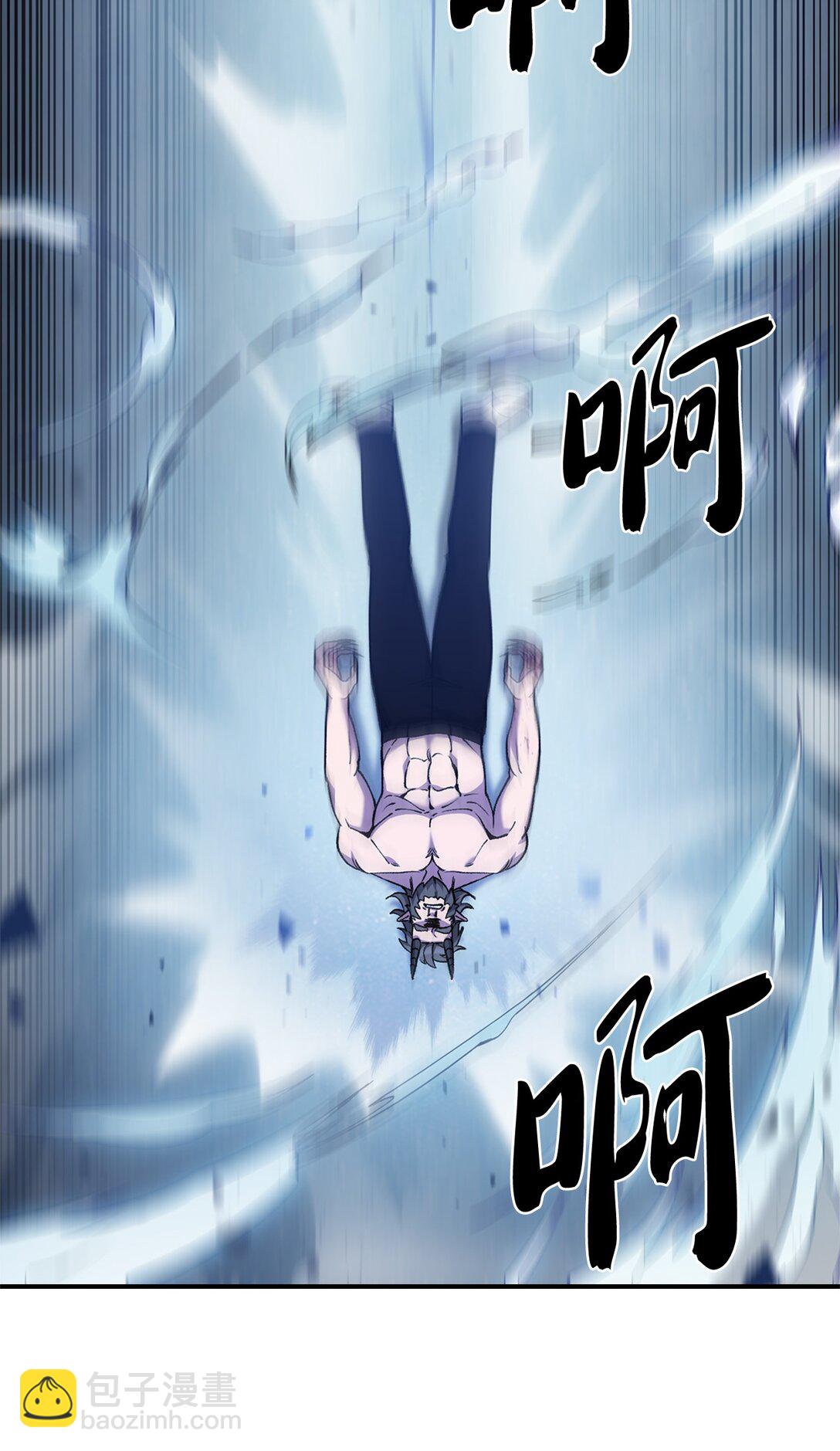 029 魔族(1/2)-第29话