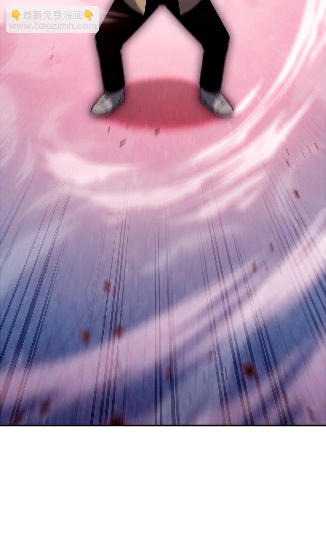 029 魔族(1/2)-第29话