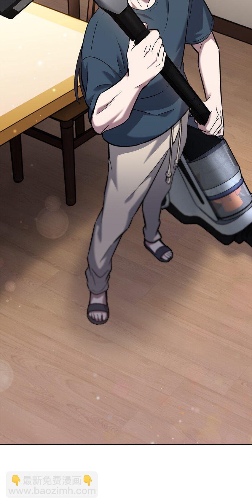 003 觉醒者(1/3)-第3话