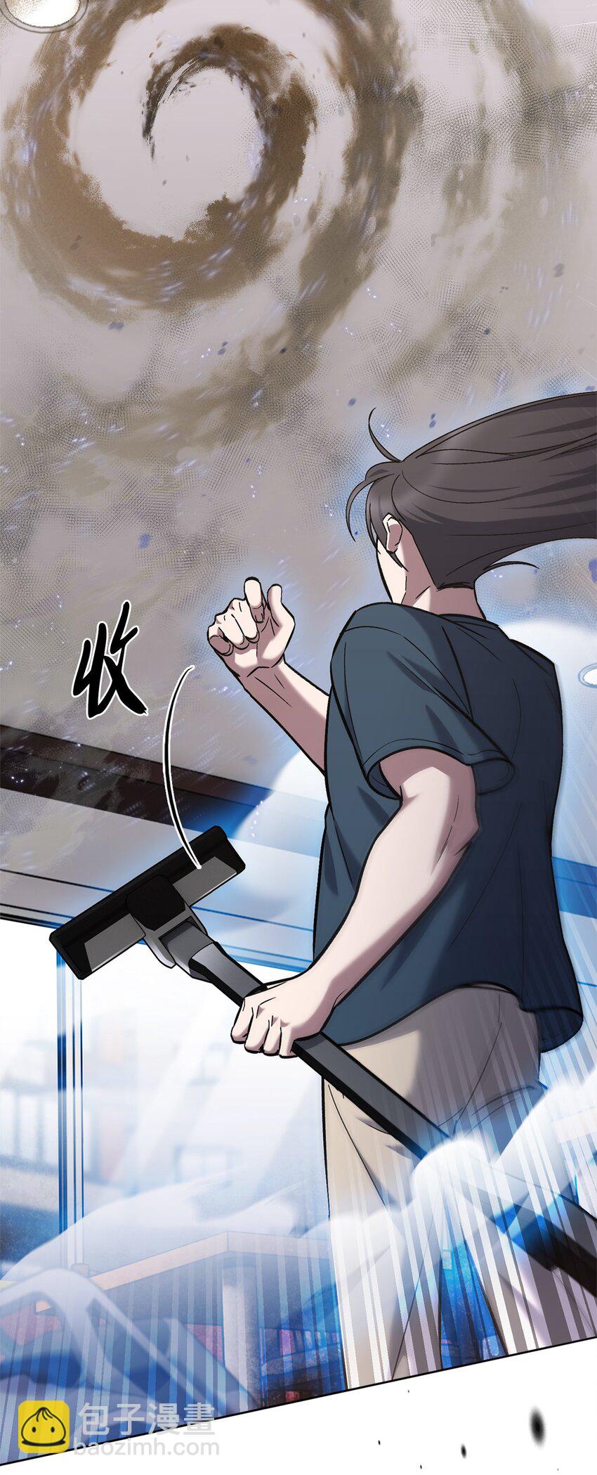 003 觉醒者(1/3)-第3话