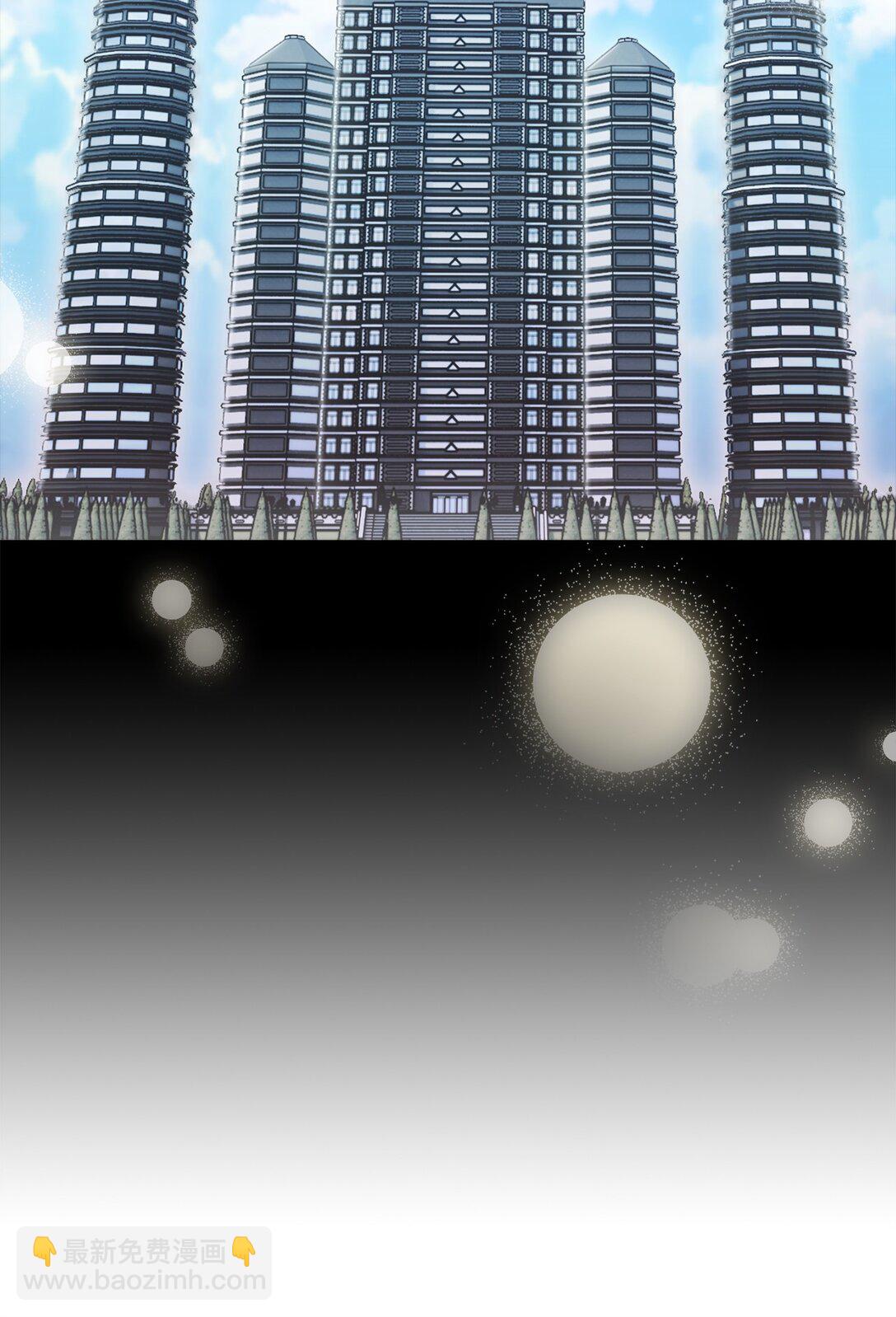 031 安息之家(1/2)-第31话