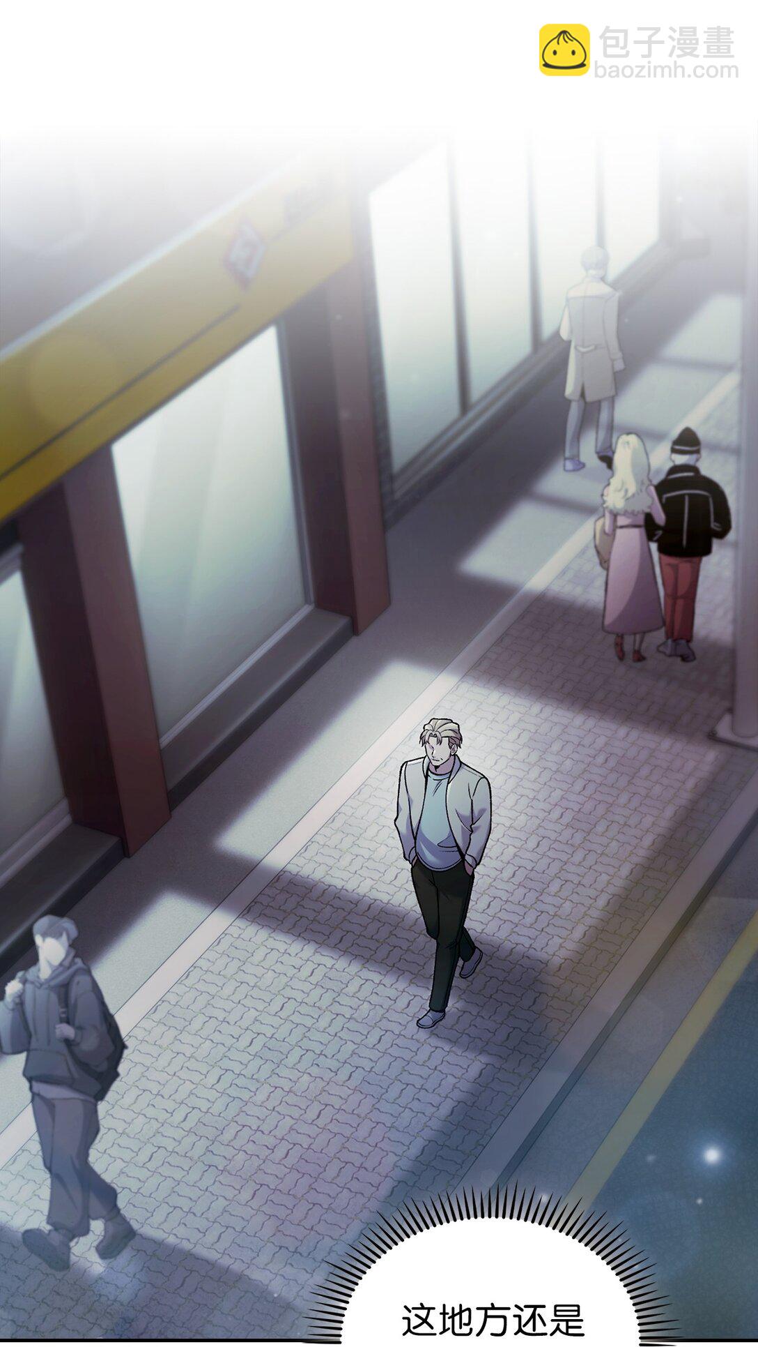 031 安息之家(1/2)-第31话