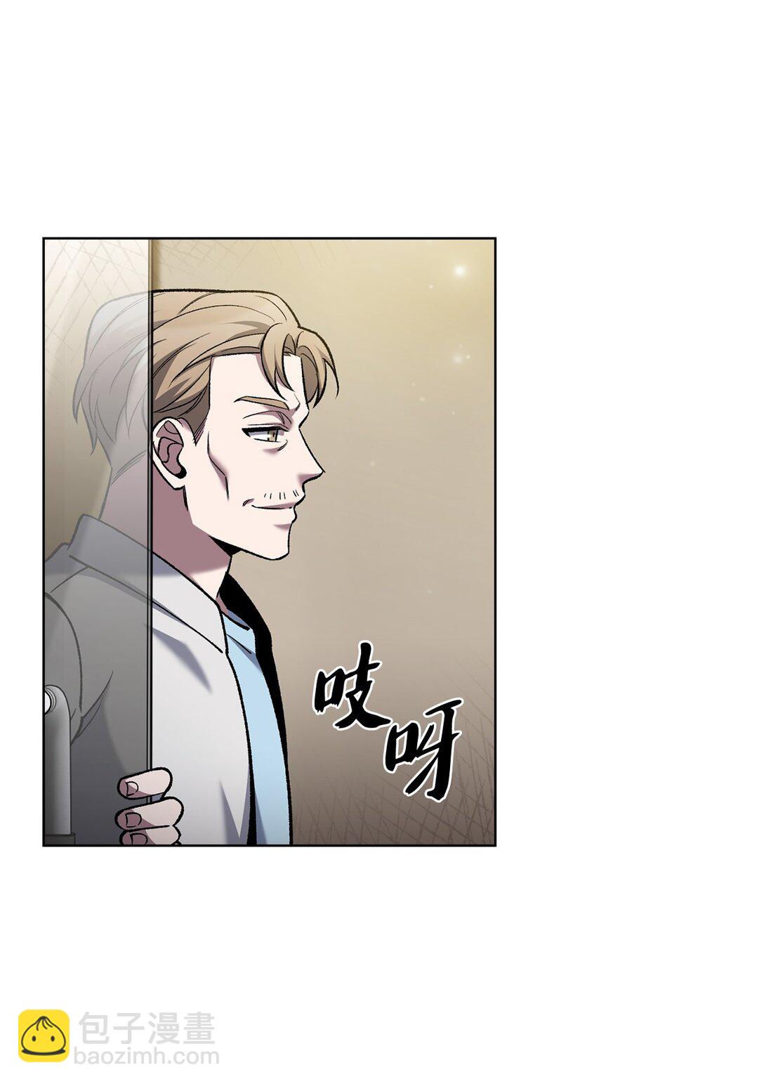 031 安息之家(1/2)-第31话