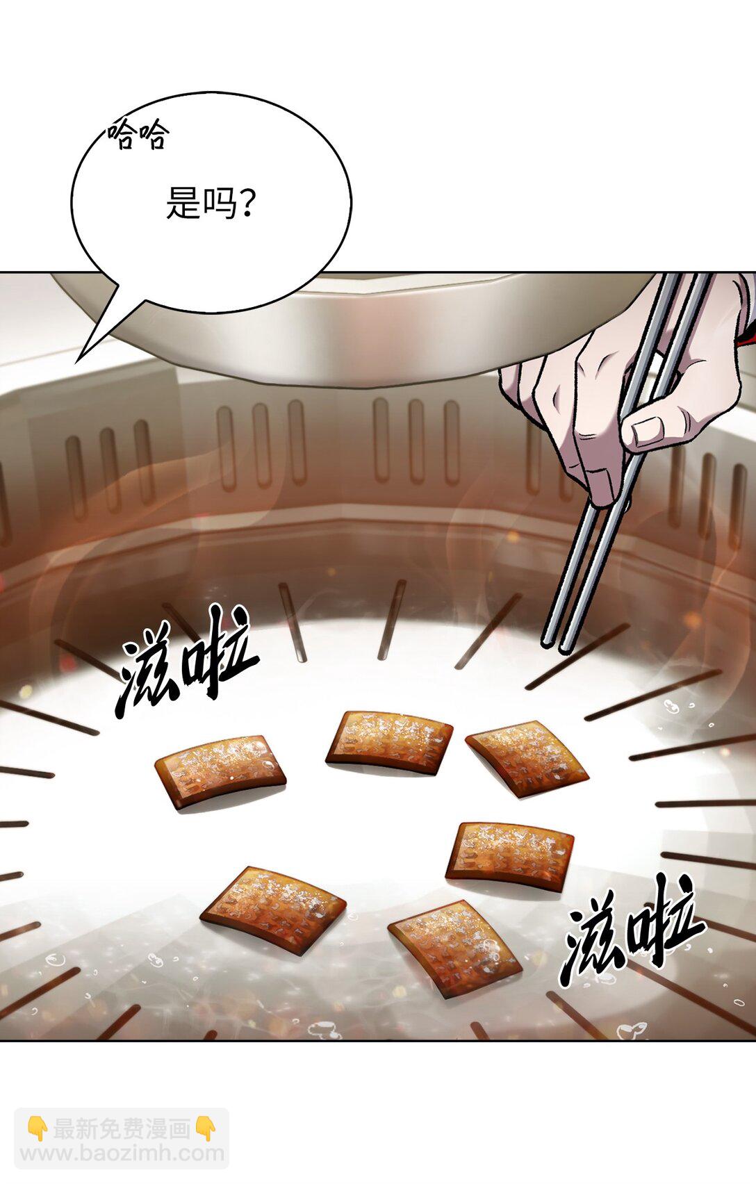 031 安息之家(1/2)-第31话