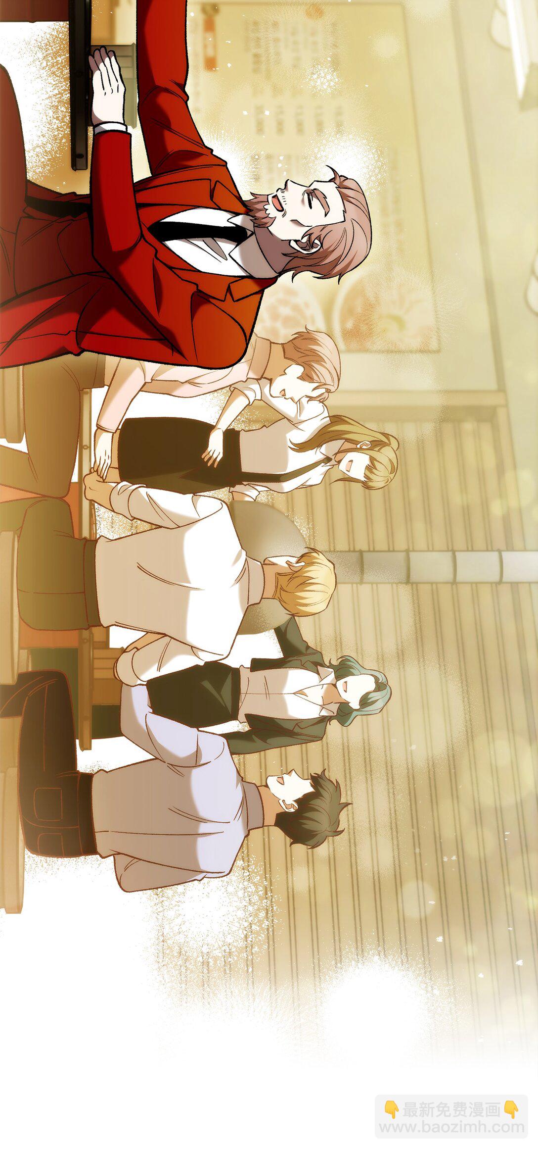 031 安息之家(1/2)-第31话