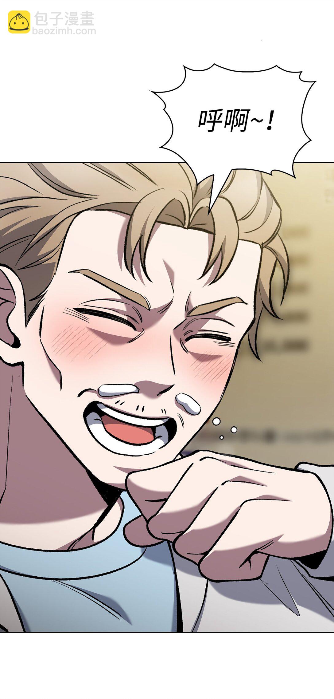 031 安息之家(1/2)-第31话