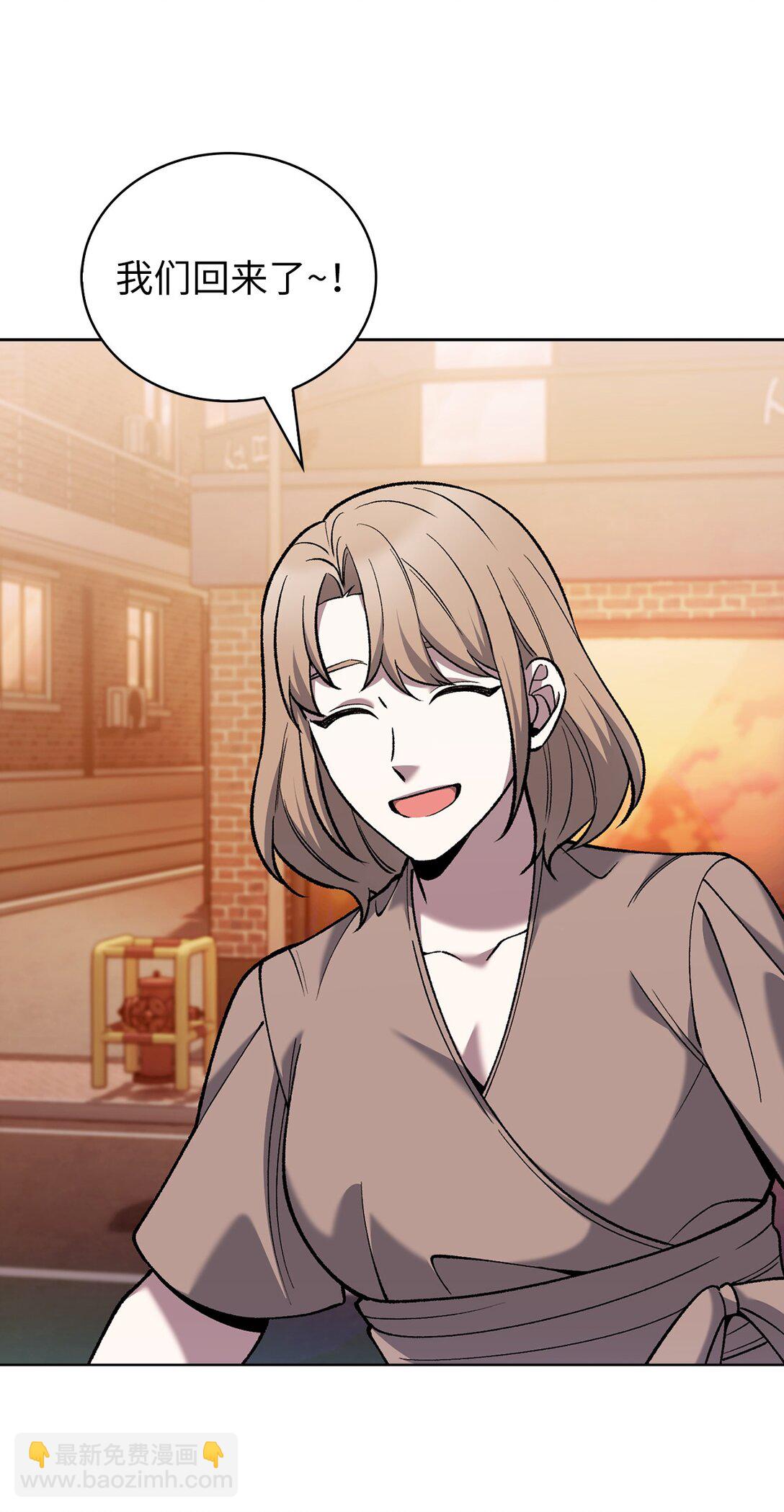 031 安息之家(1/2)-第31话