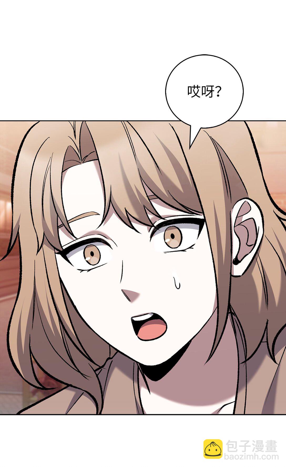 031 安息之家(1/2)-第31话