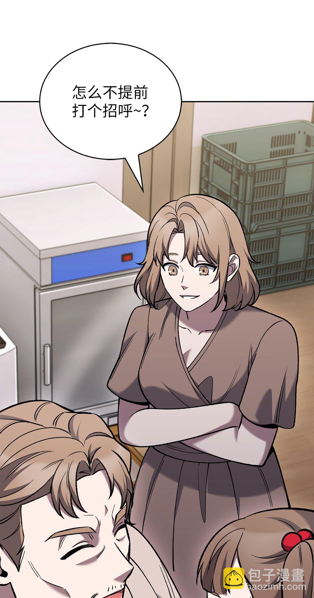 031 安息之家(1/2)-第31话