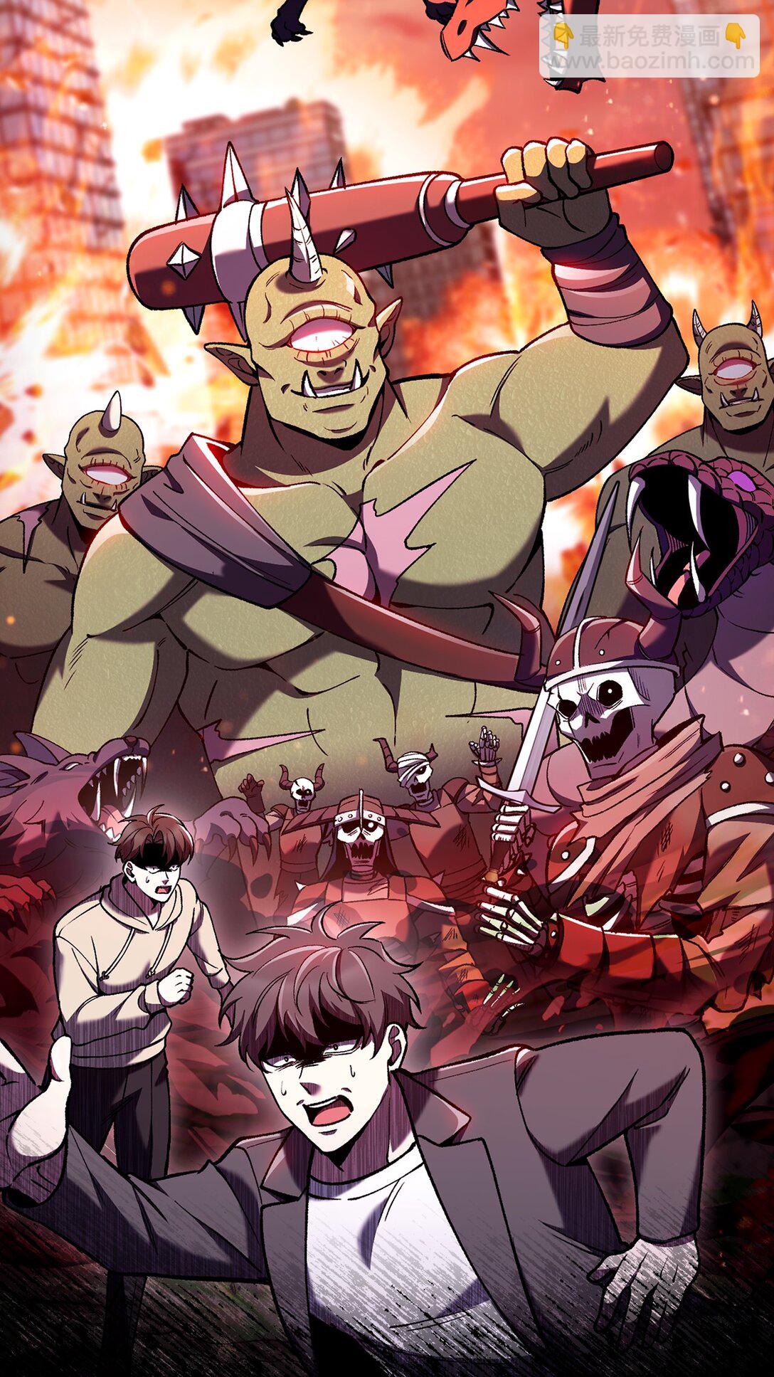 031 安息之家(1/2)-第31话