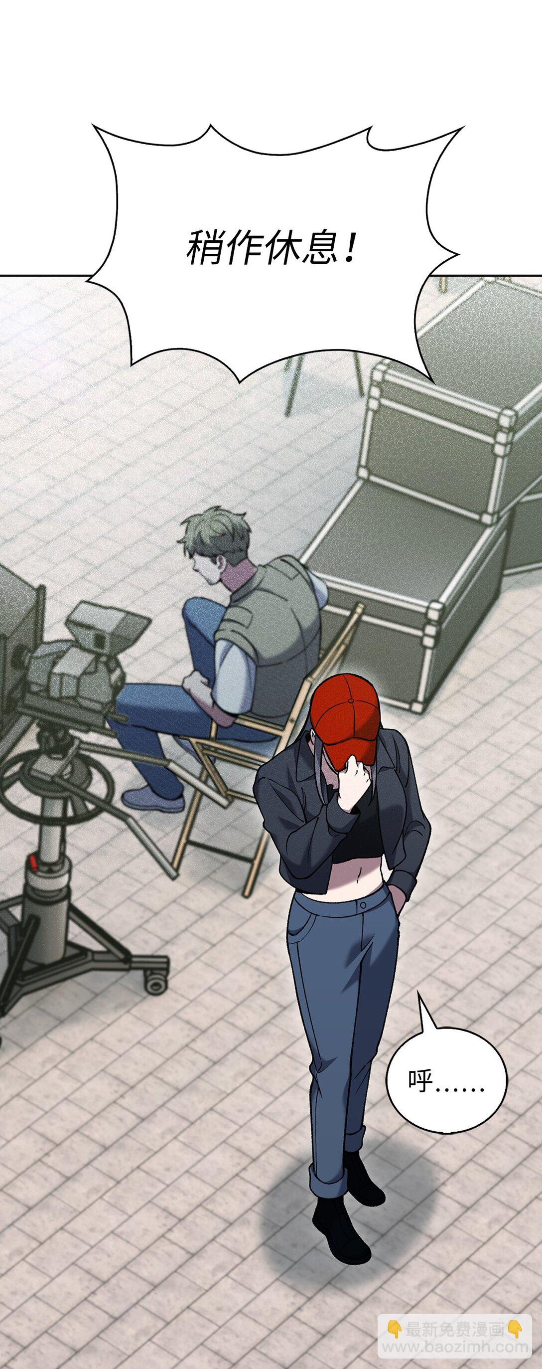 033 资本的力量？(1/2)-第33话