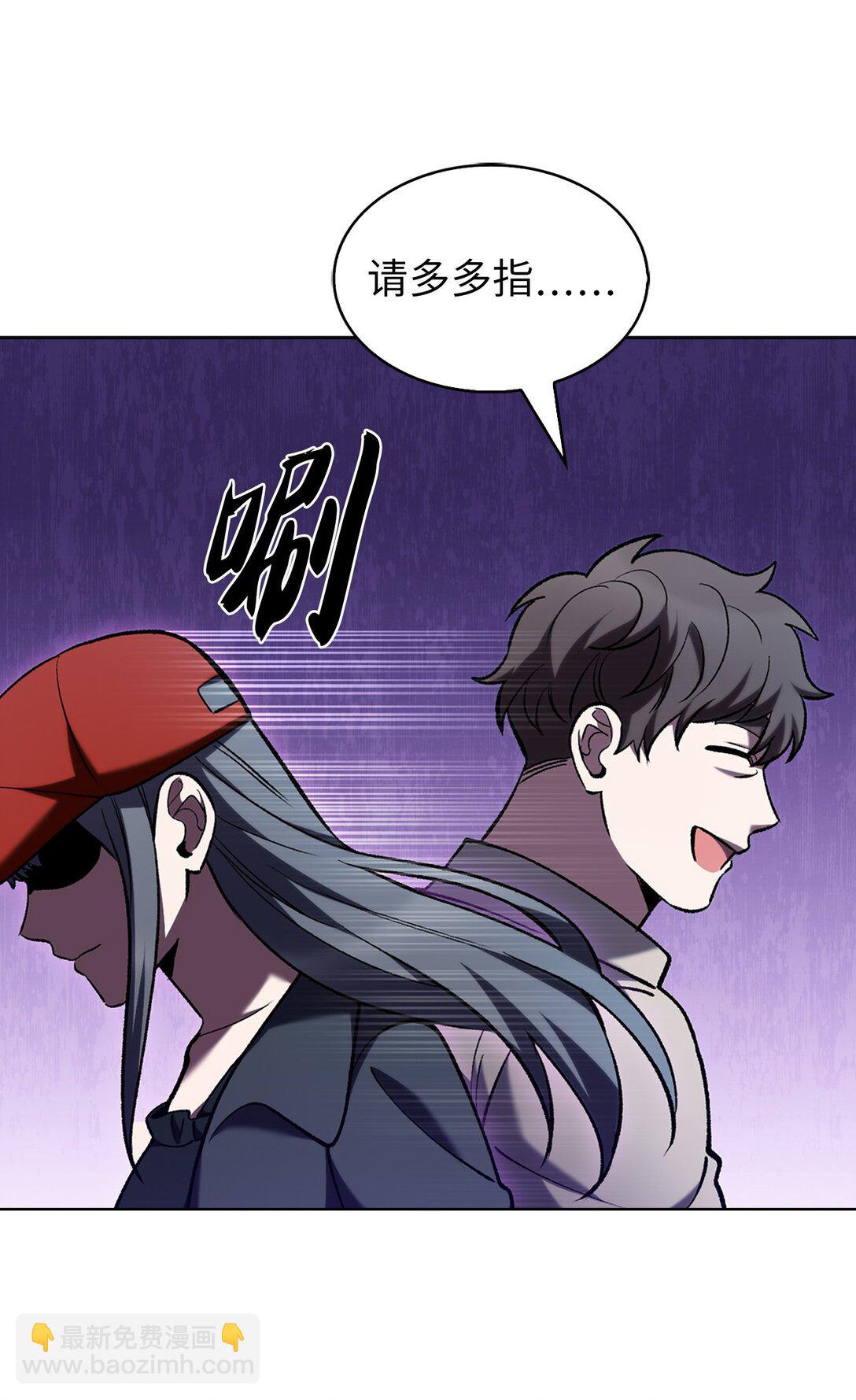 033 资本的力量？(1/2)-第33话