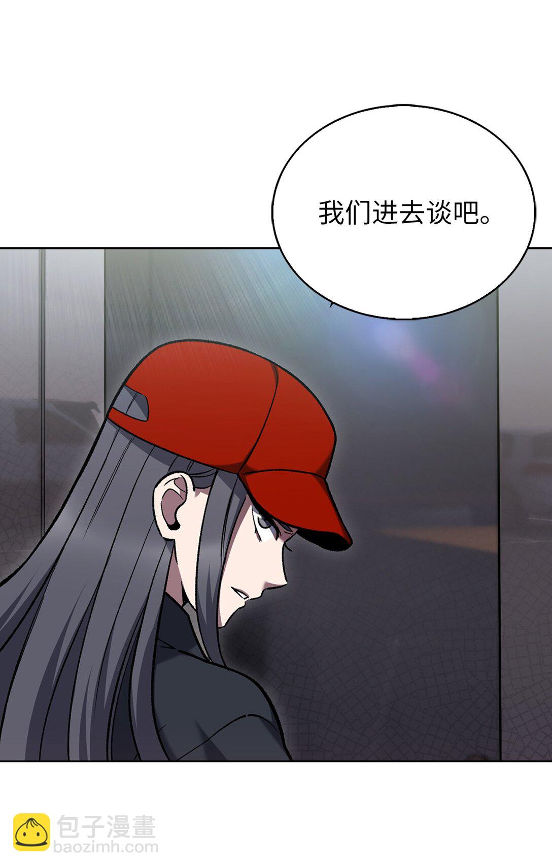 033 资本的力量？(1/2)-第33话