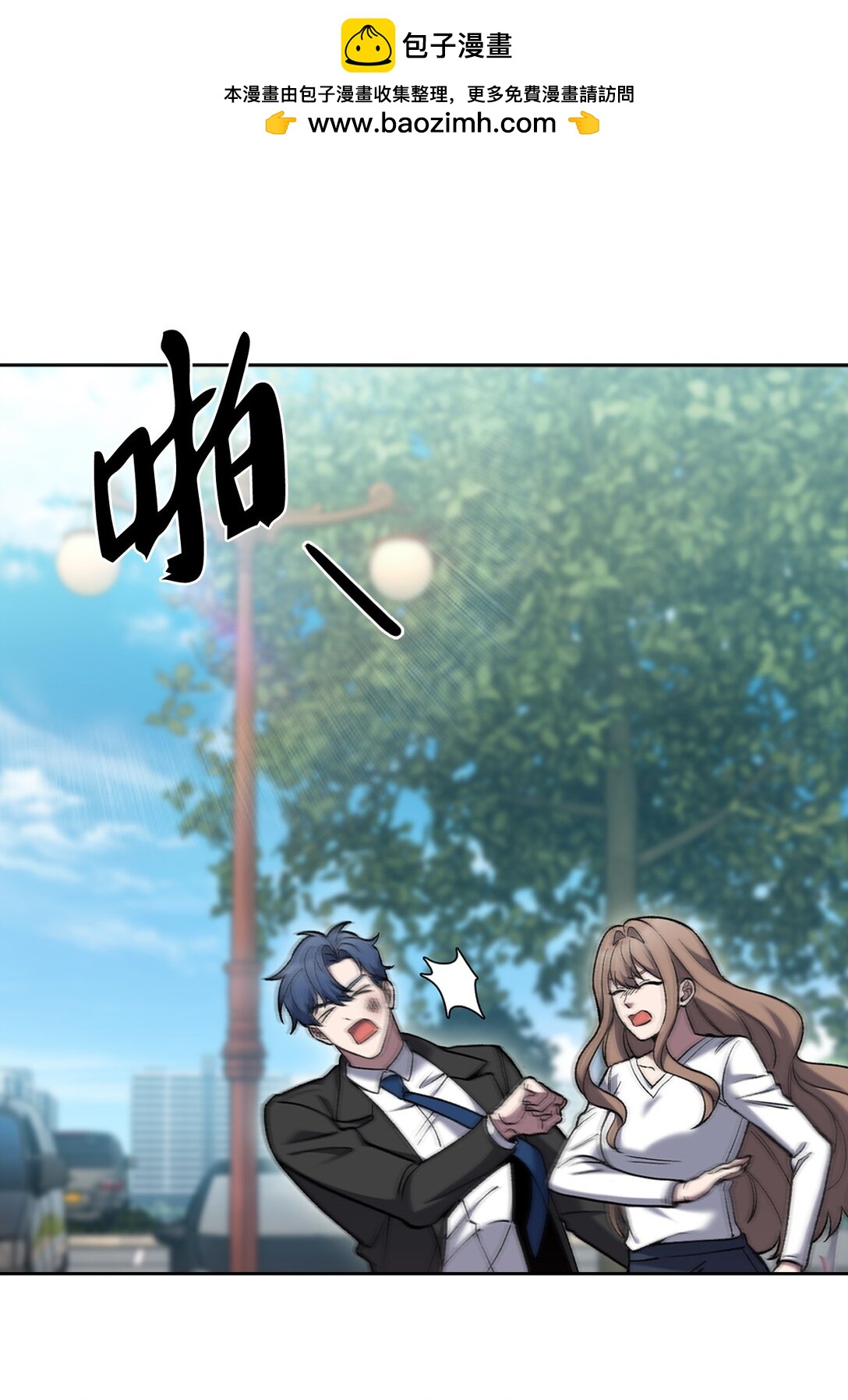 033 资本的力量？(1/2)-第33话