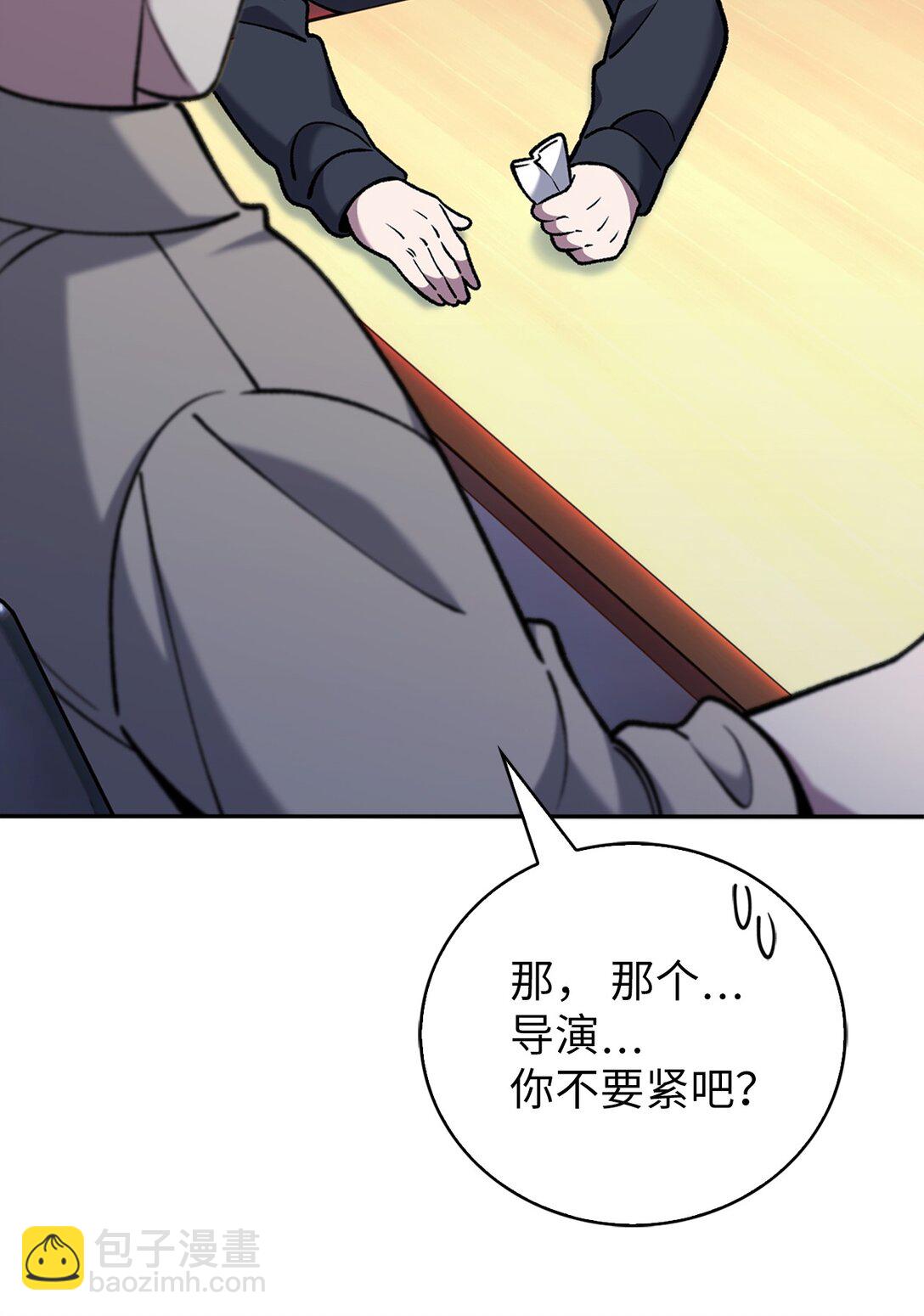 033 资本的力量？(1/2)-第33话