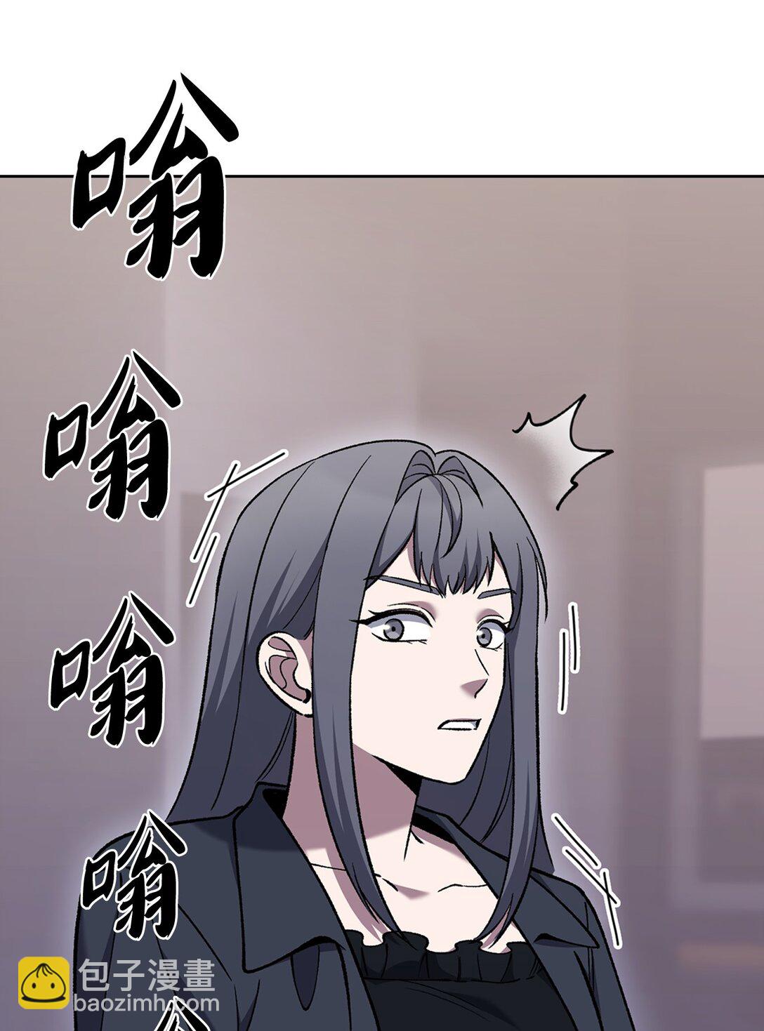 033 资本的力量？(1/2)-第33话