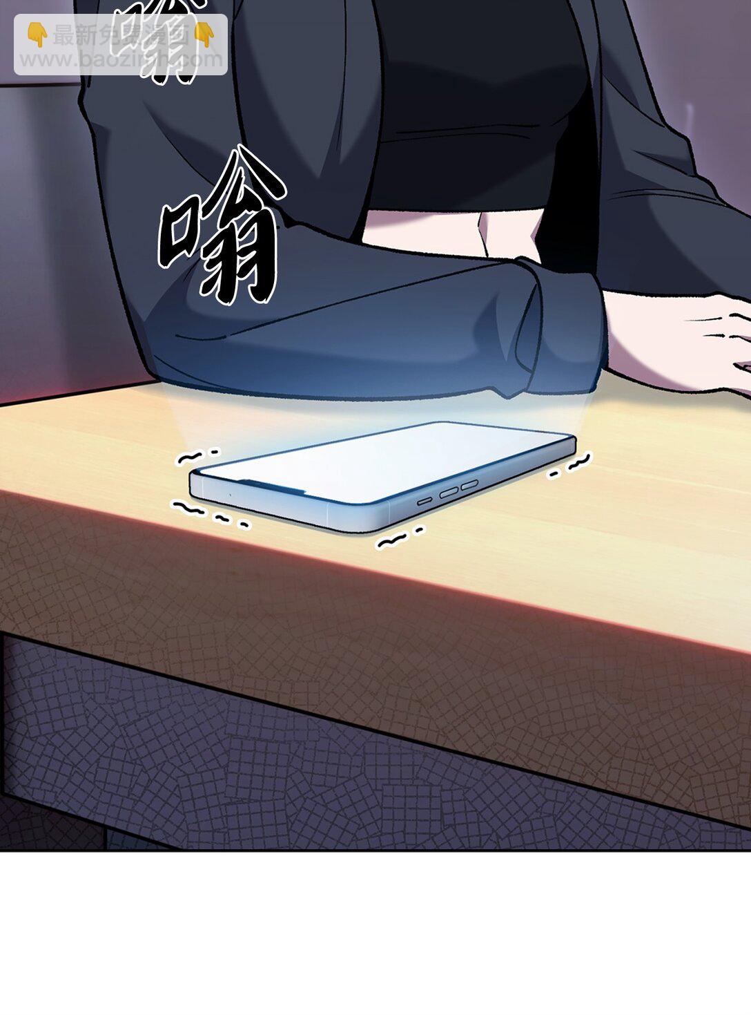 033 资本的力量？(1/2)-第33话