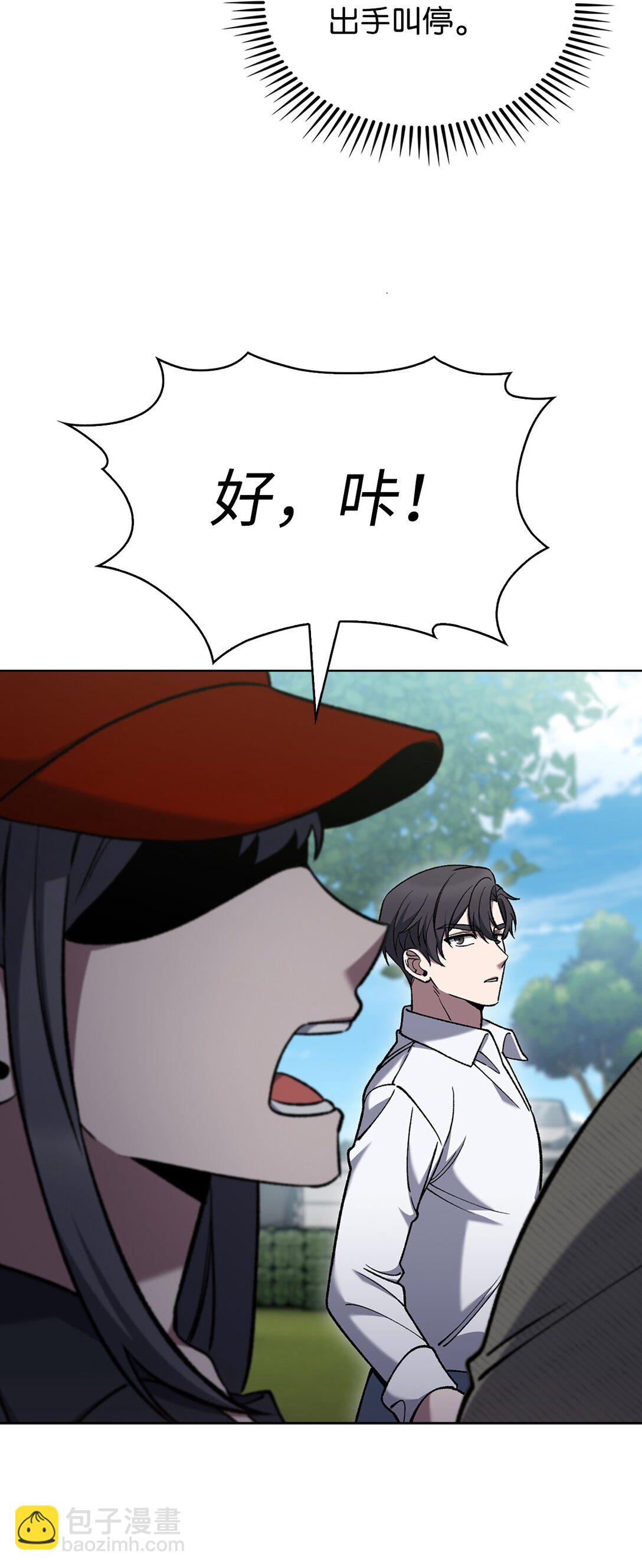 033 资本的力量？(1/2)-第33话