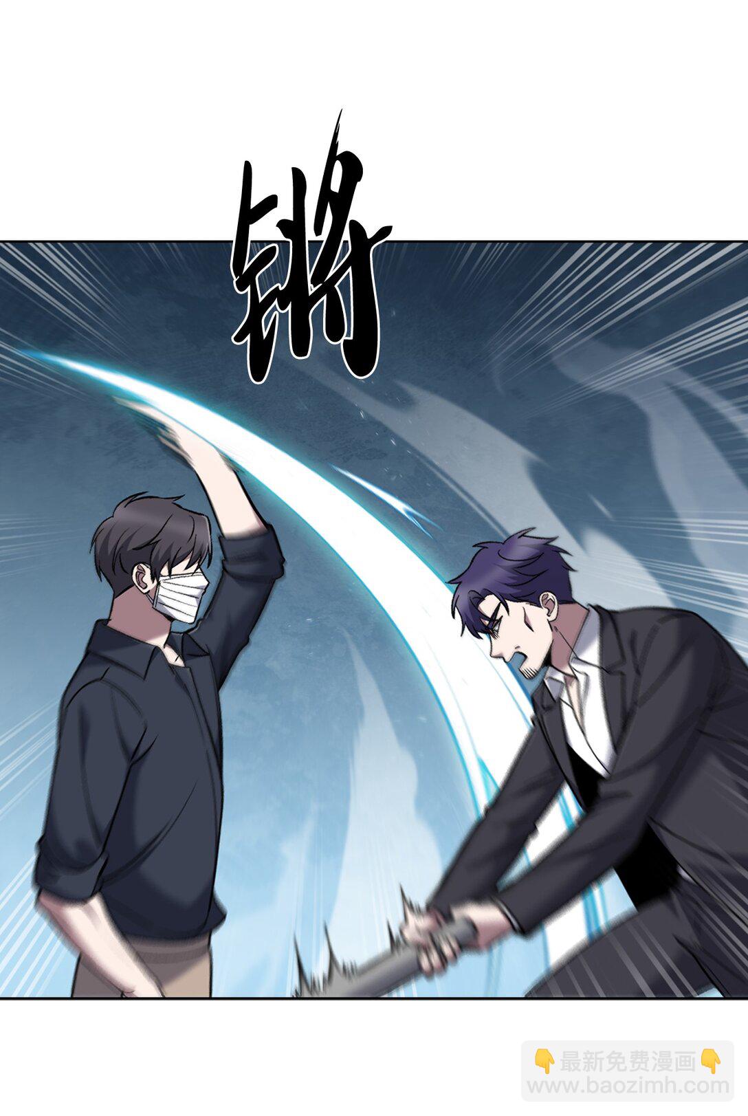 035 捣毁毒窝(1/2)-第35话