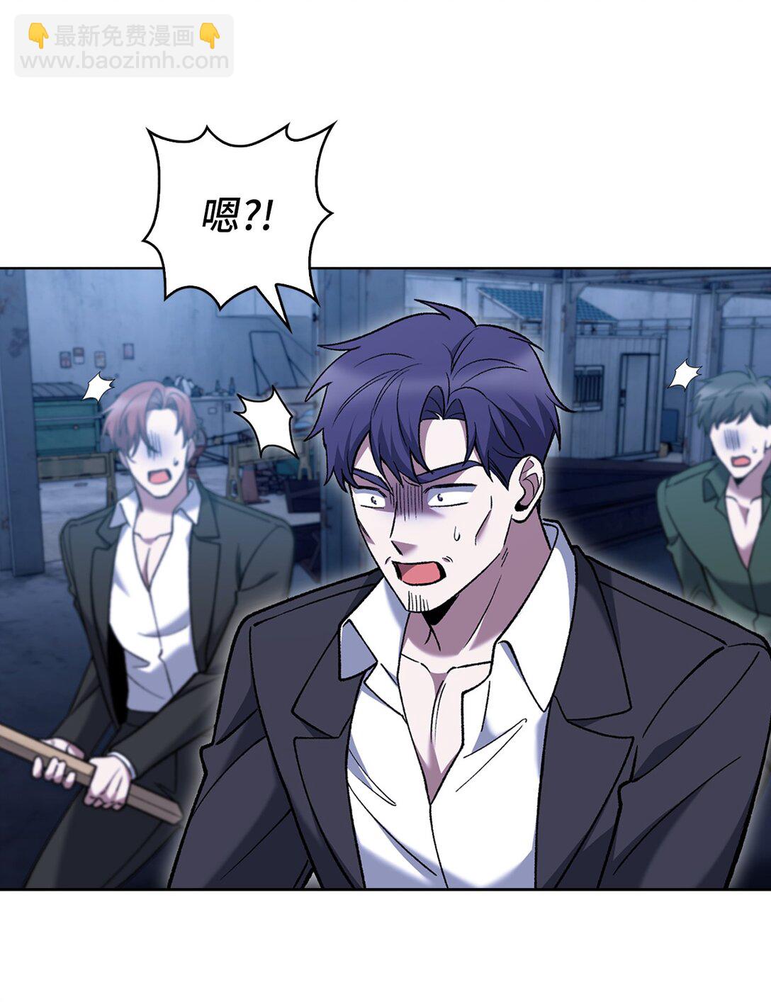 035 捣毁毒窝(1/2)-第35话