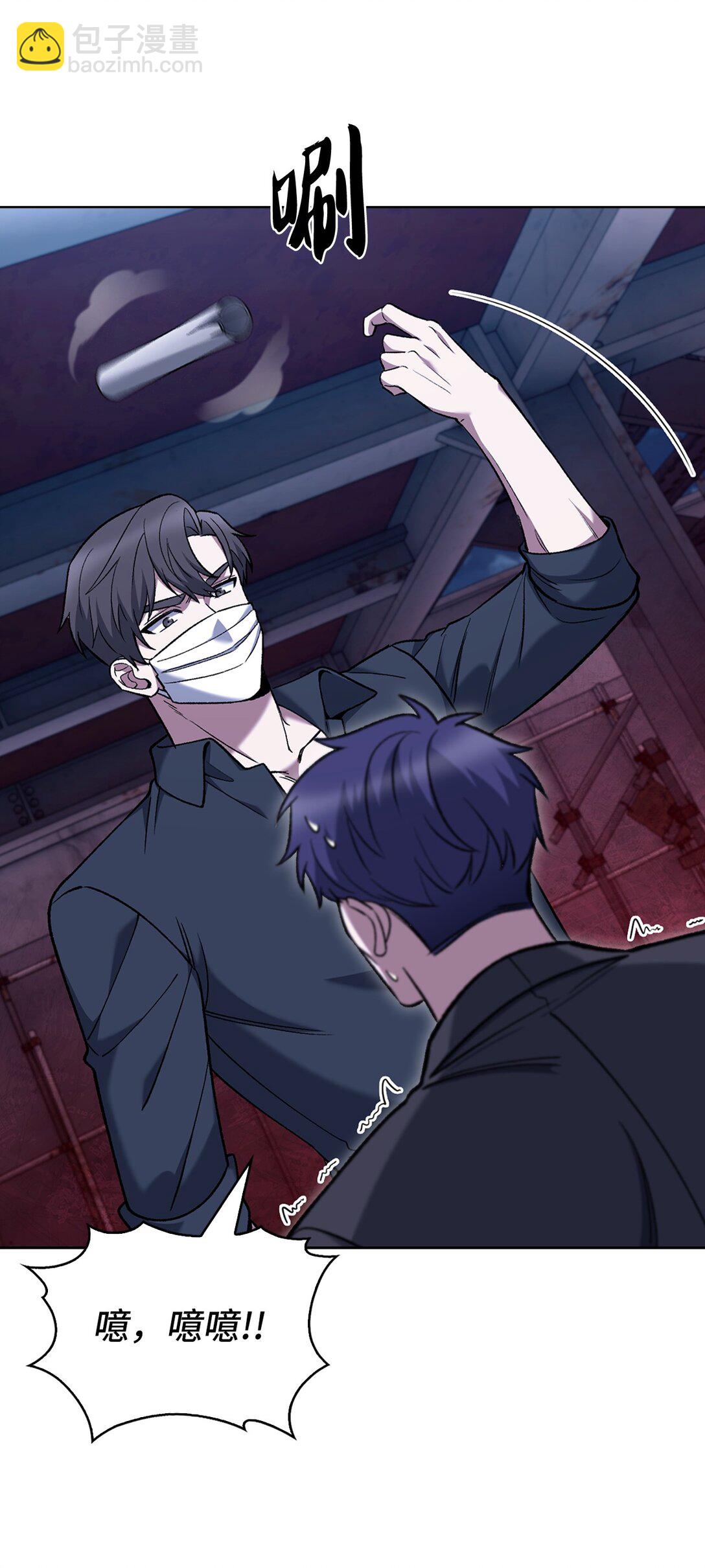 035 捣毁毒窝(1/2)-第35话