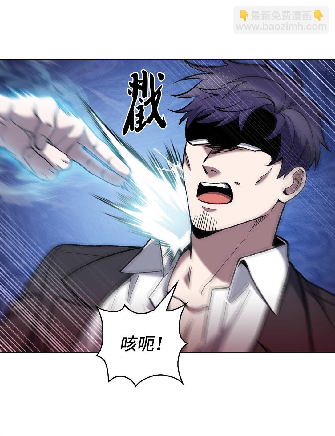 035 捣毁毒窝(1/2)-第35话