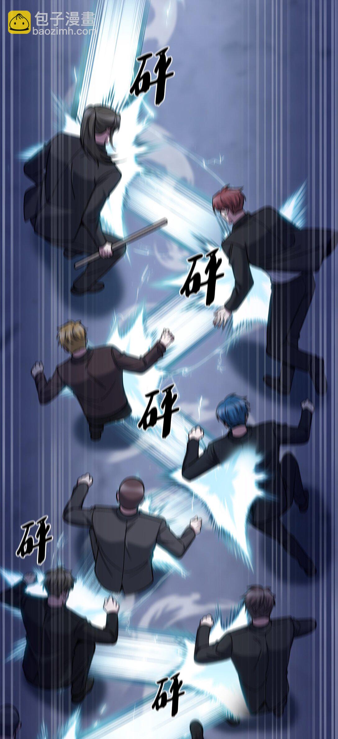 035 捣毁毒窝(1/2)-第35话