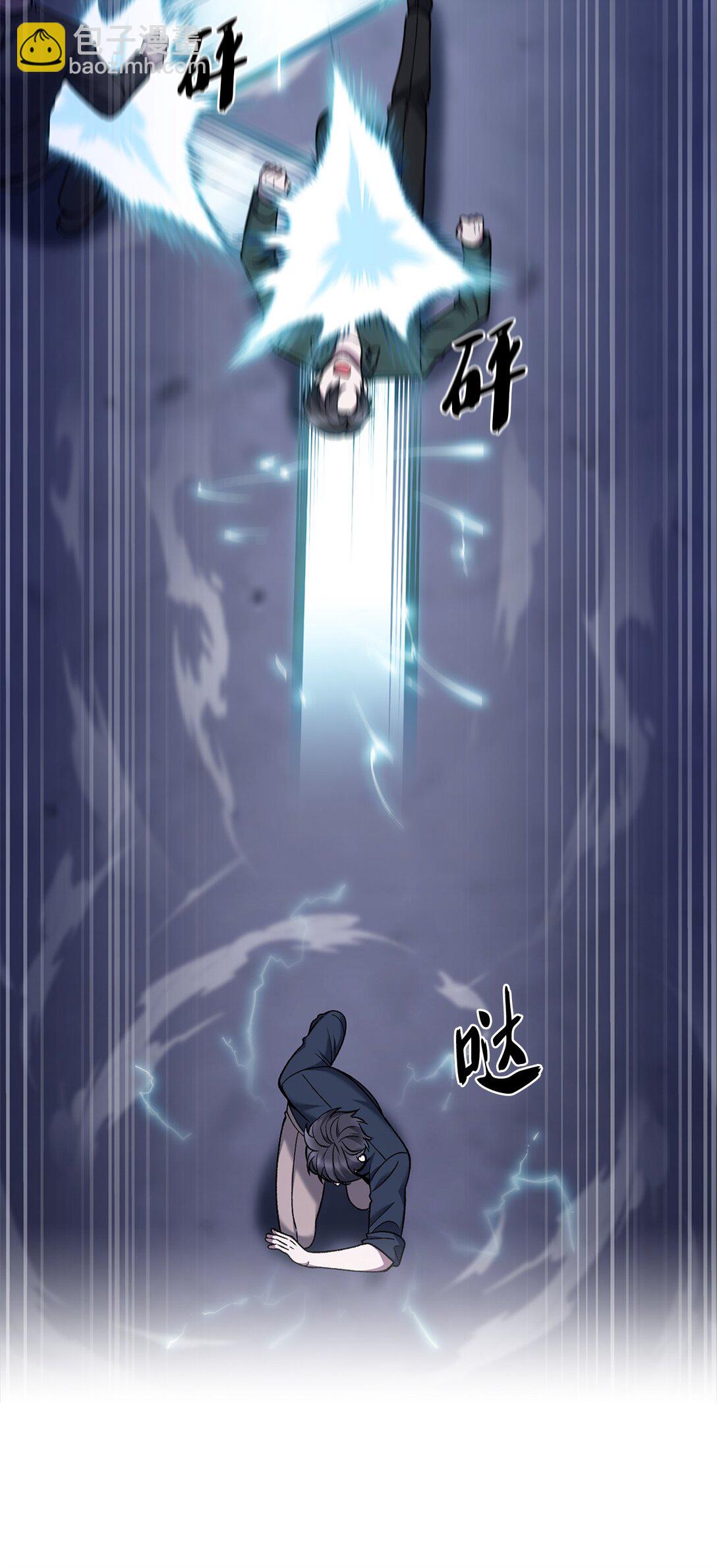 035 捣毁毒窝(1/2)-第35话