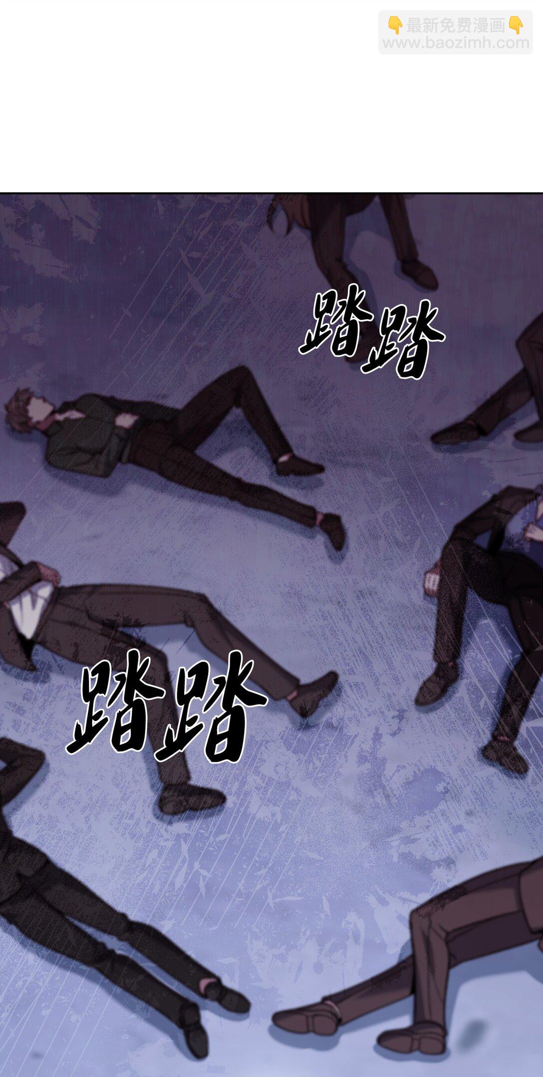 035 捣毁毒窝(1/2)-第35话