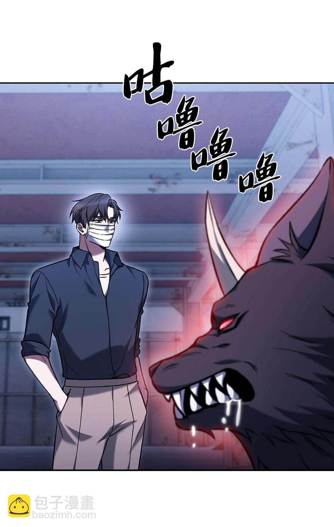 035 捣毁毒窝(1/2)-第35话