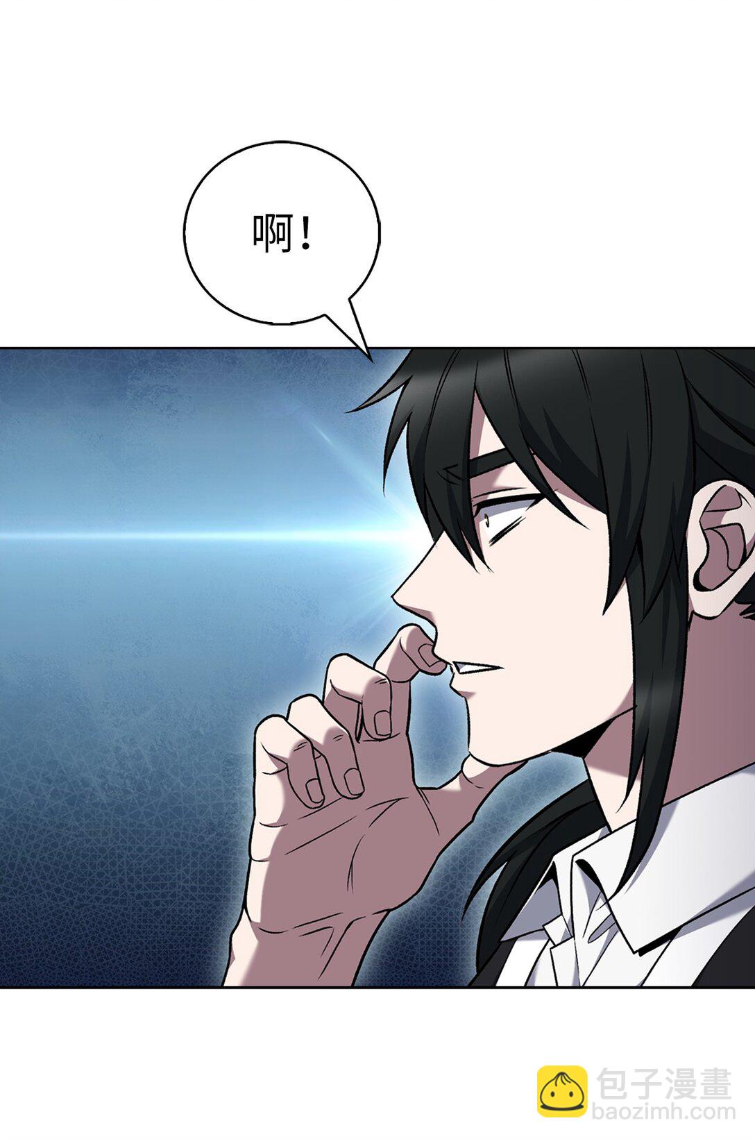 037 好奇心(1/2)-第37话