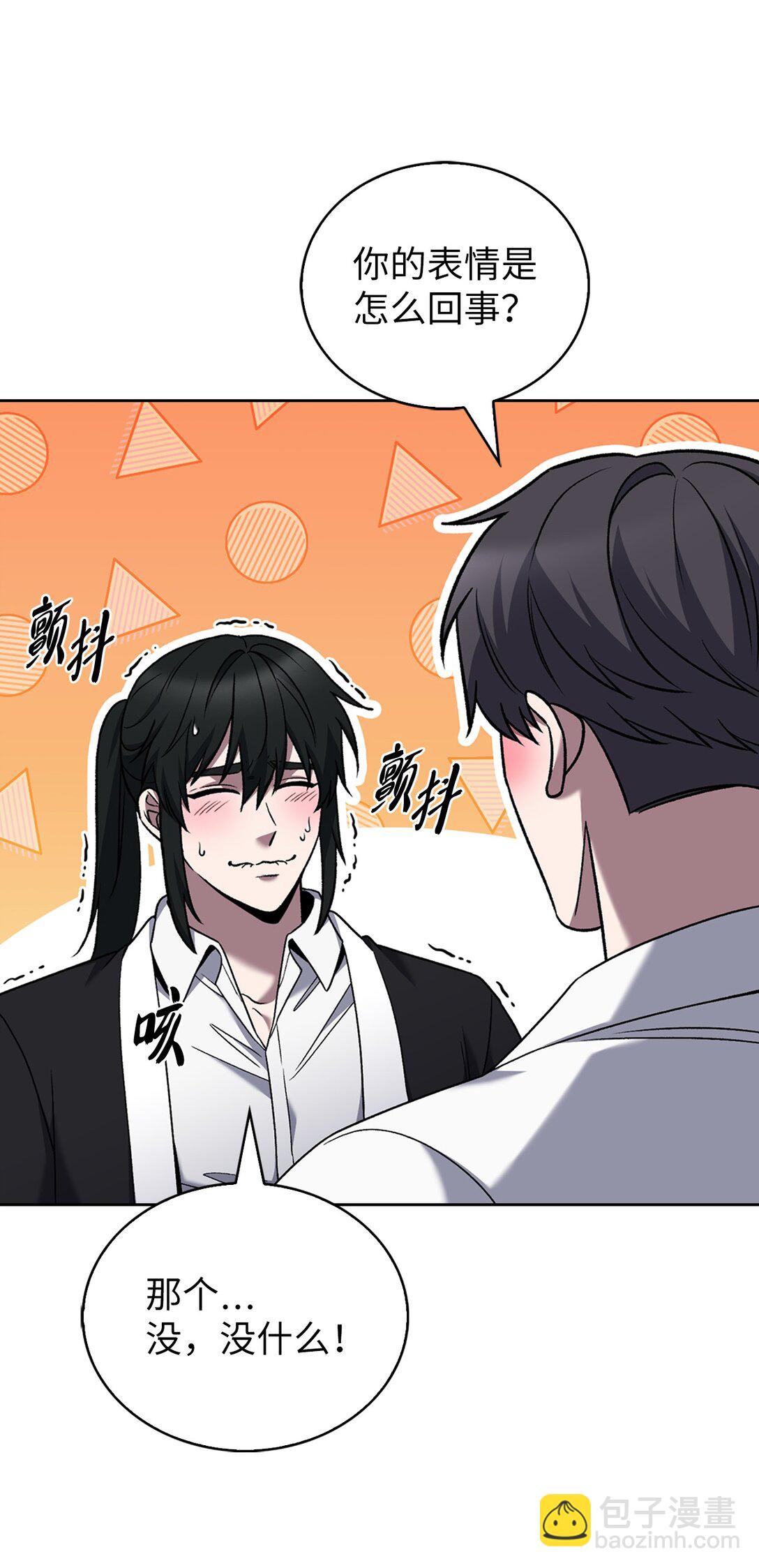 037 好奇心(1/2)-第37话