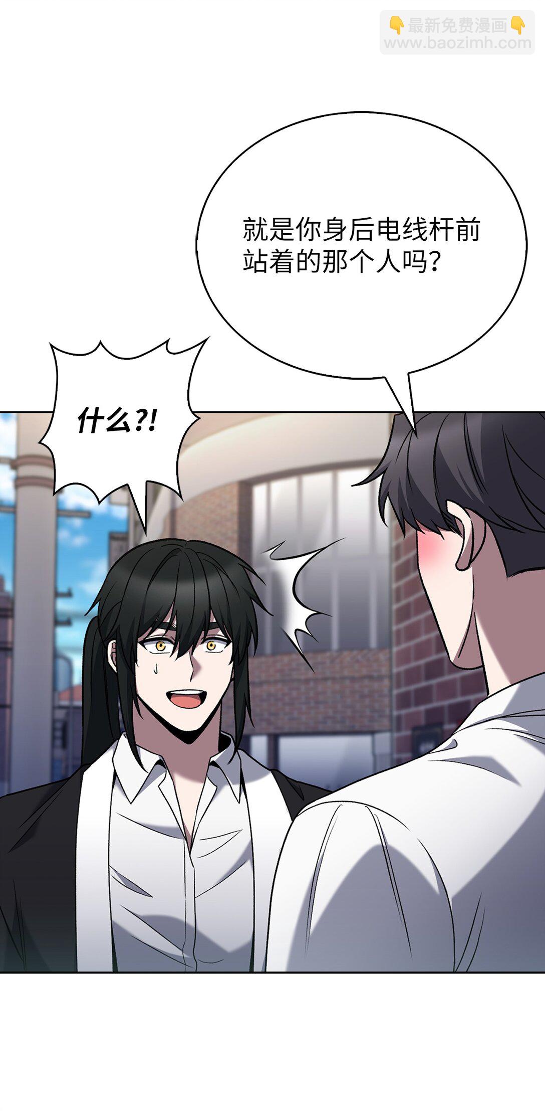 037 好奇心(1/2)-第37话