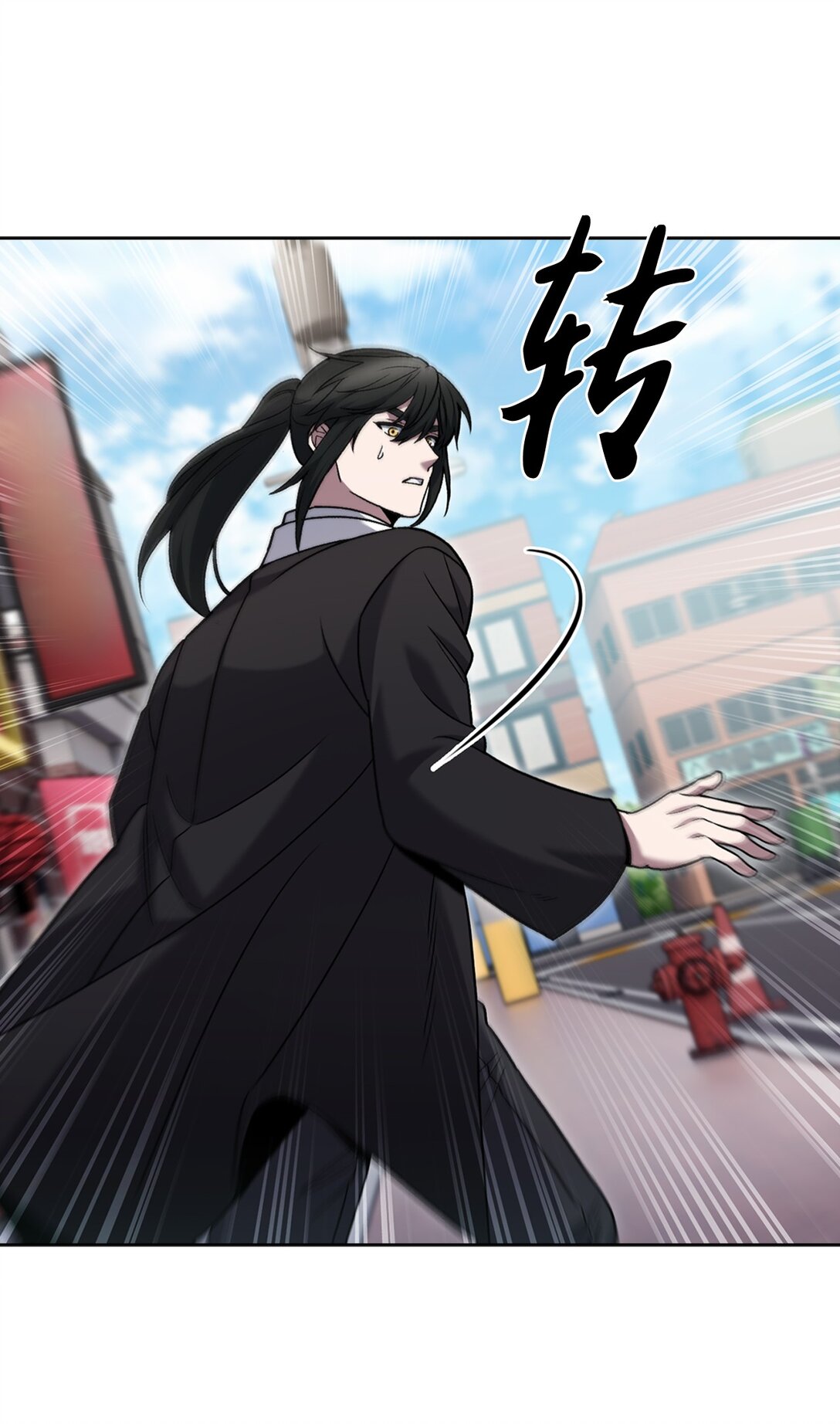 037 好奇心(1/2)-第37话