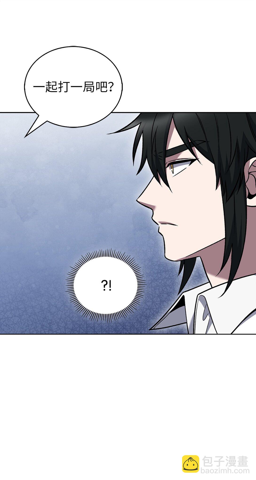 037 好奇心(1/2)-第37话