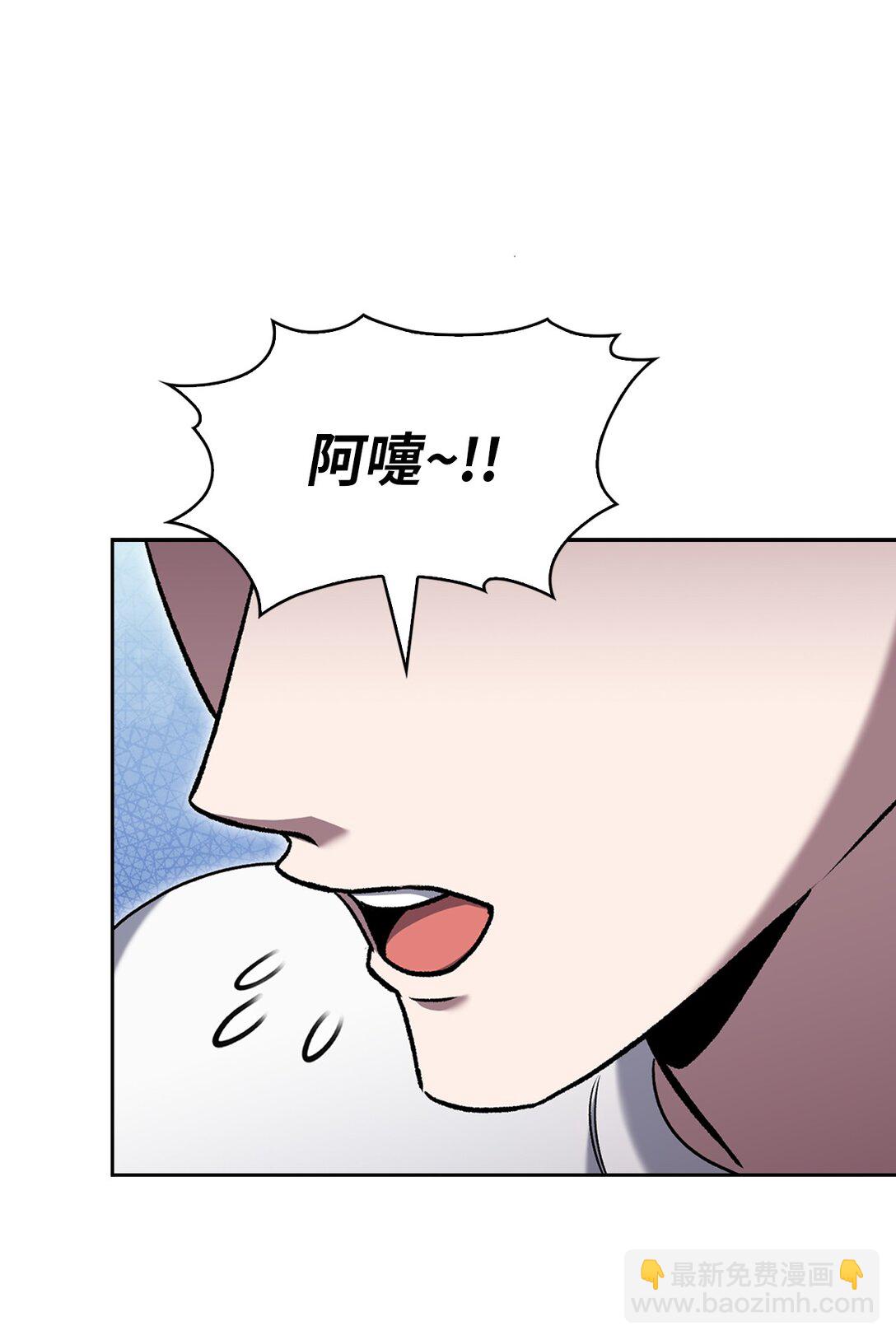 039 欠人情(1/2)-第39话