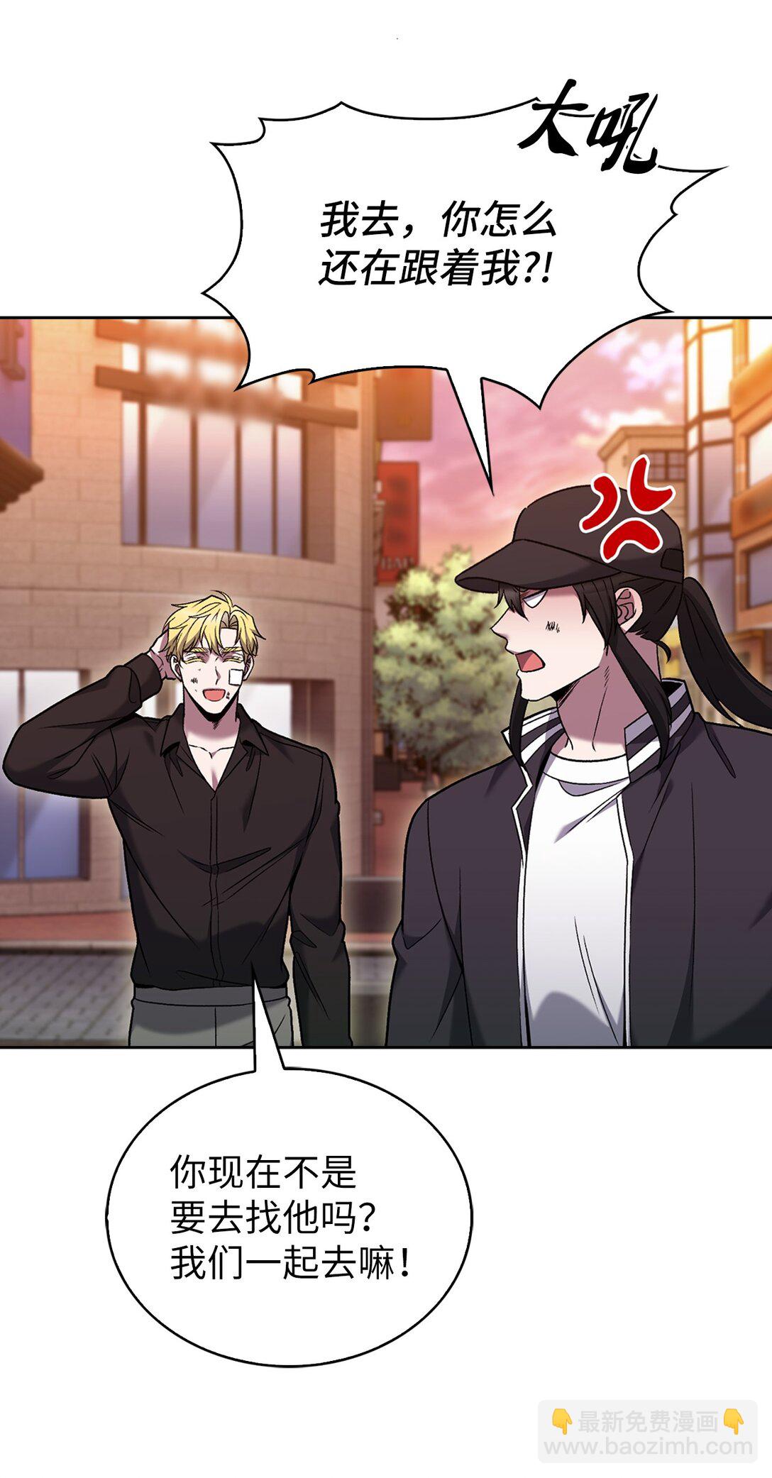 039 欠人情(1/2)-第39话