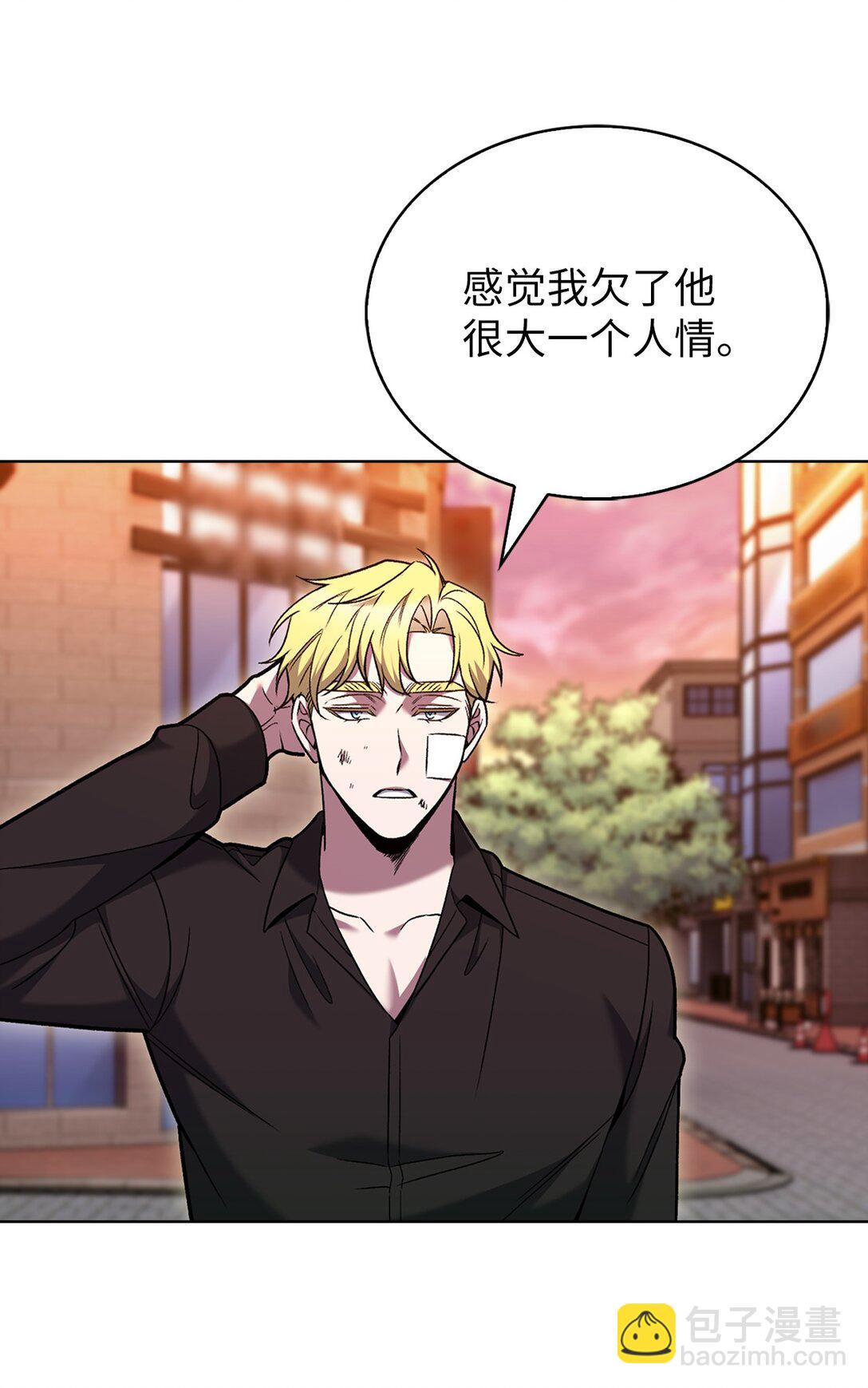 039 欠人情(1/2)-第39话