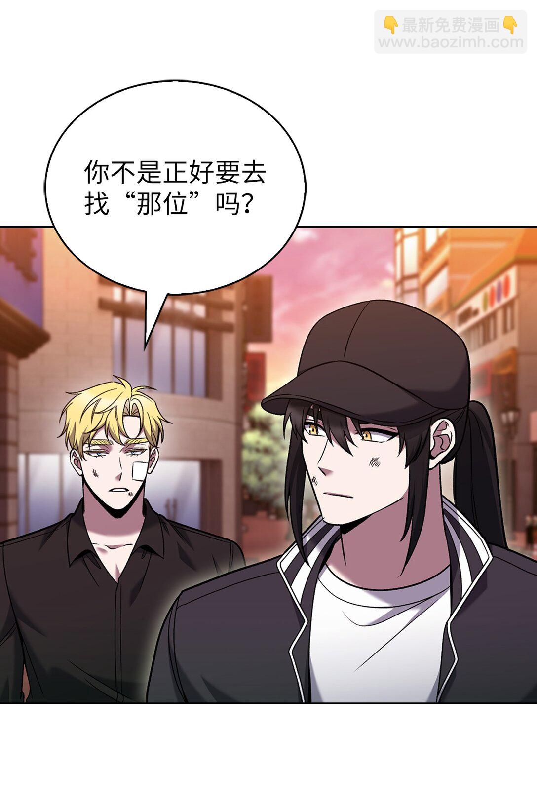 039 欠人情(1/2)-第39话